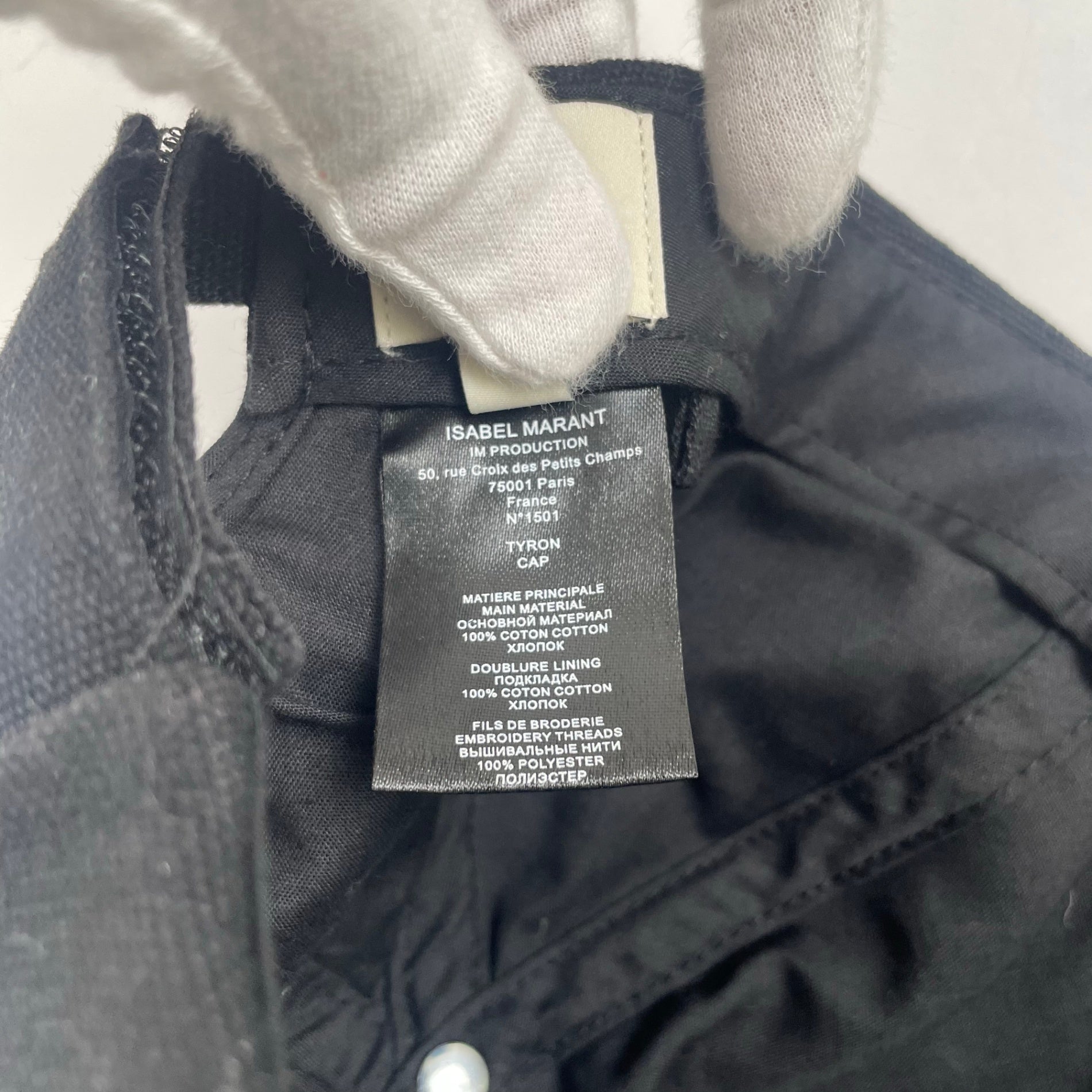 ISABEL MARANT イザベルマラン / ロゴキャップ ブラック 参考定価：26,000+tax SIZE:57