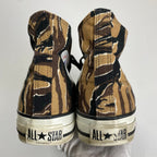 CONVERSE コンバース / キリン柄 ハイカットスニーカー MADE IN JAPAN ブラウン SIZE：7 1/2(26cm程度)