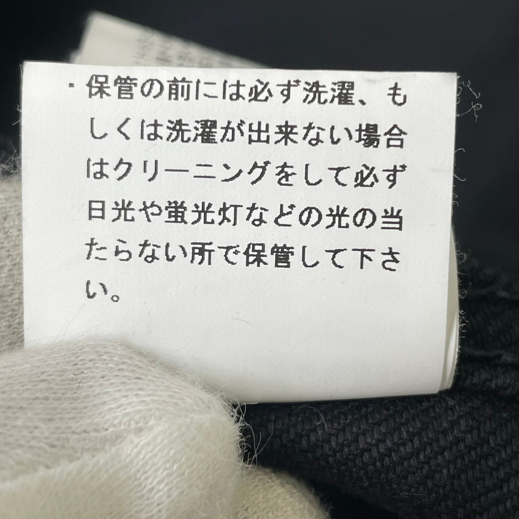 CIOTA / Single Pocket Denim Jacket 参考定価：45,000+tax SIZE：48