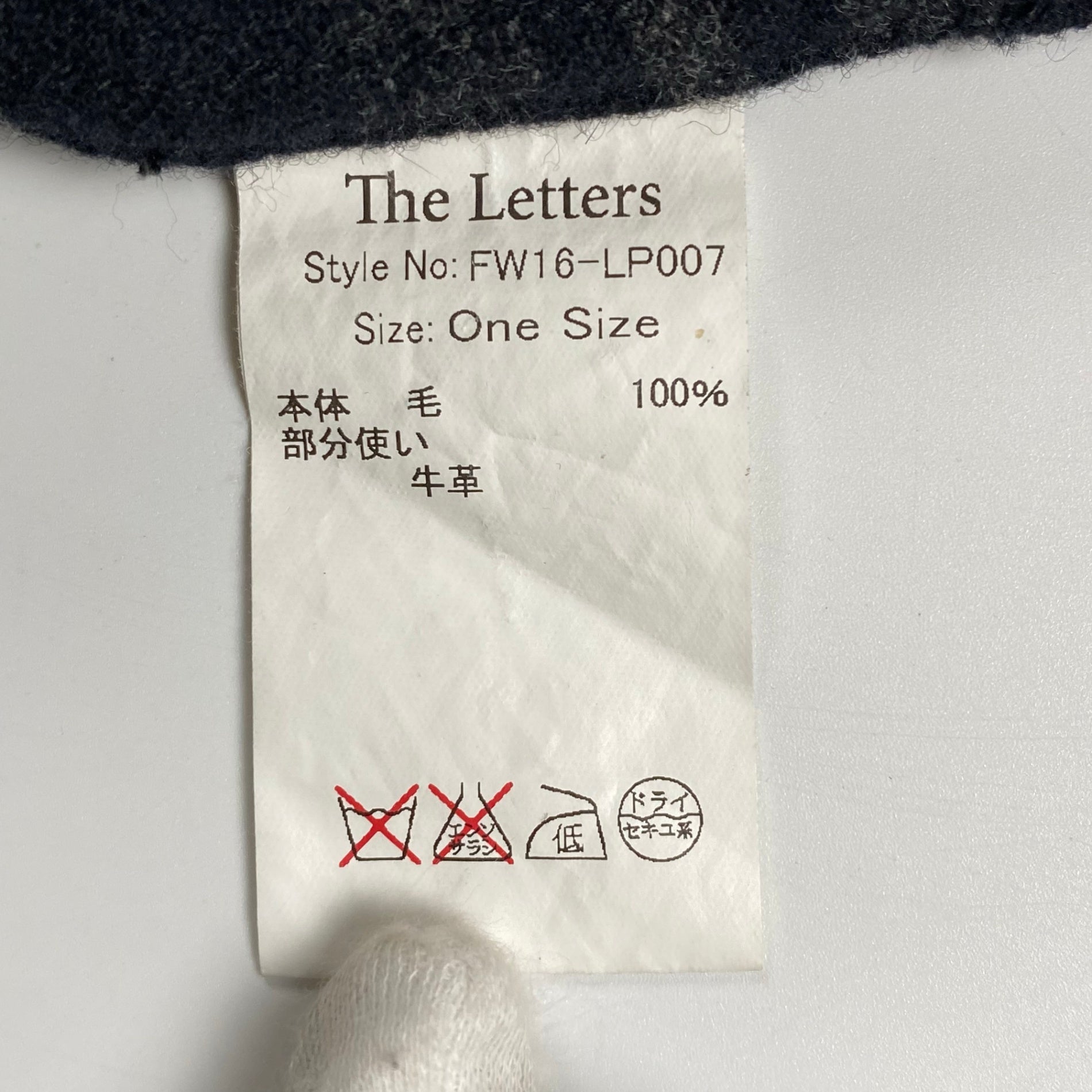 The Letters ザ レターズ / ボーダーラップスカート エプロン SIZE:FREE