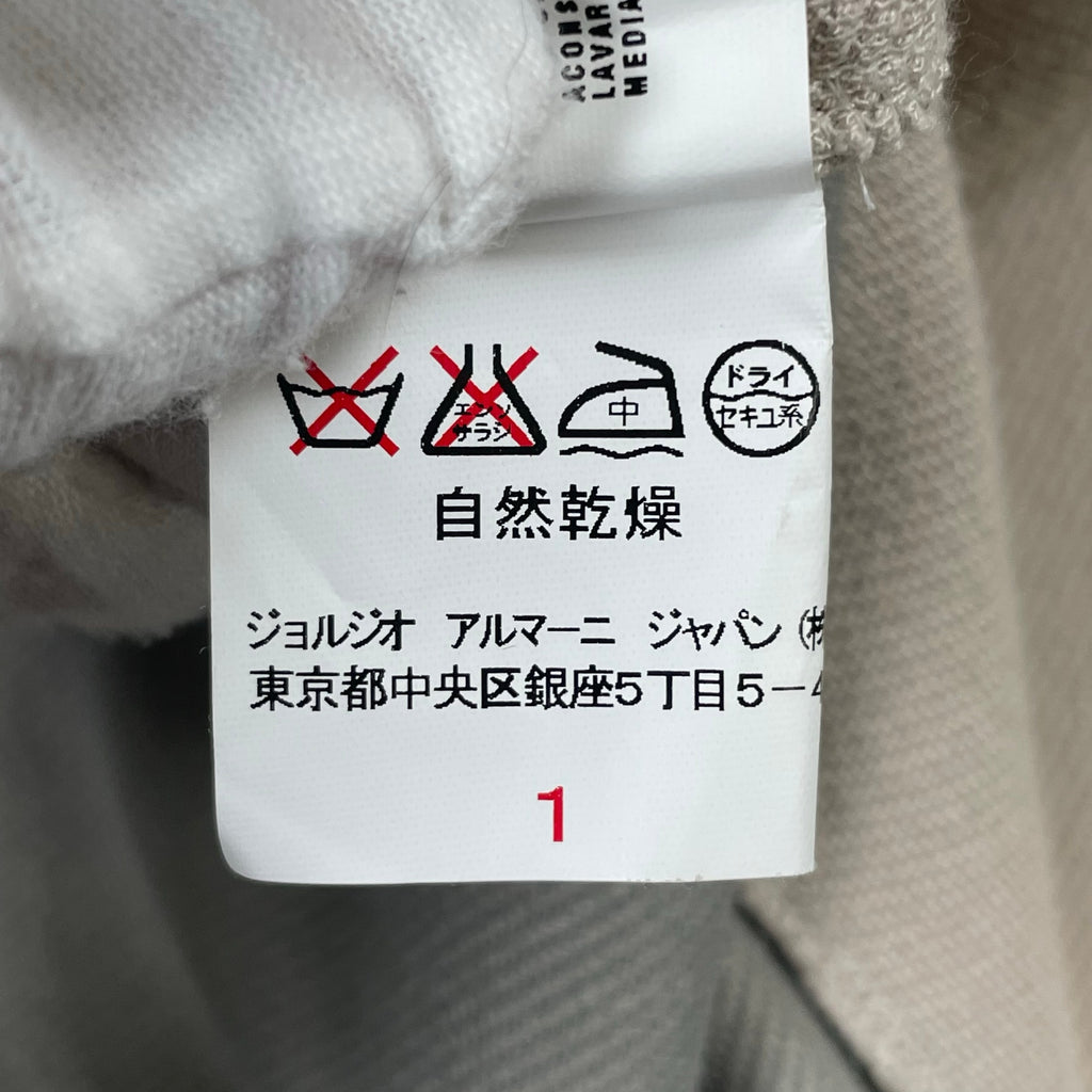 EMPORIO ARMANI / ツイルニットジャケット 参考定価：110,000程度 SIZE:44