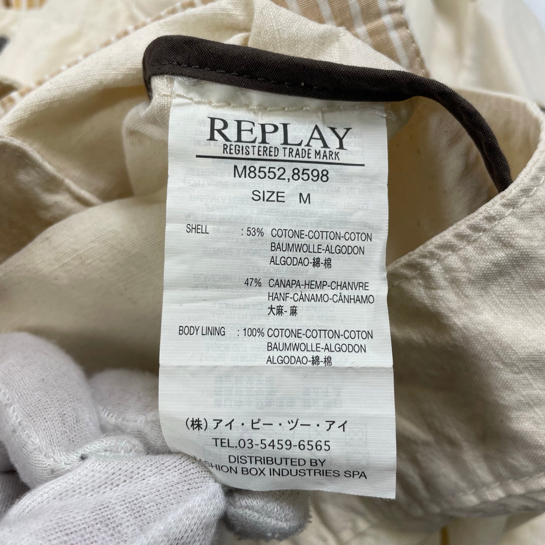 REPLAY リプレイ / コットンリネンジャケット ウイングプリント SIZE：M