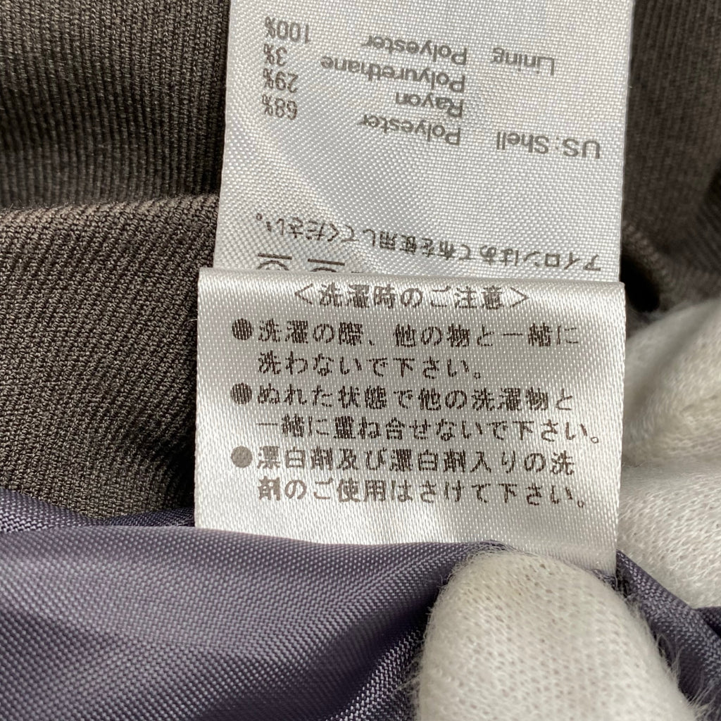 COUPE LE COEUR クープ ル クール fint / キーネックジャンパースカート 参考定価：17,000+tax SIZE:FREE