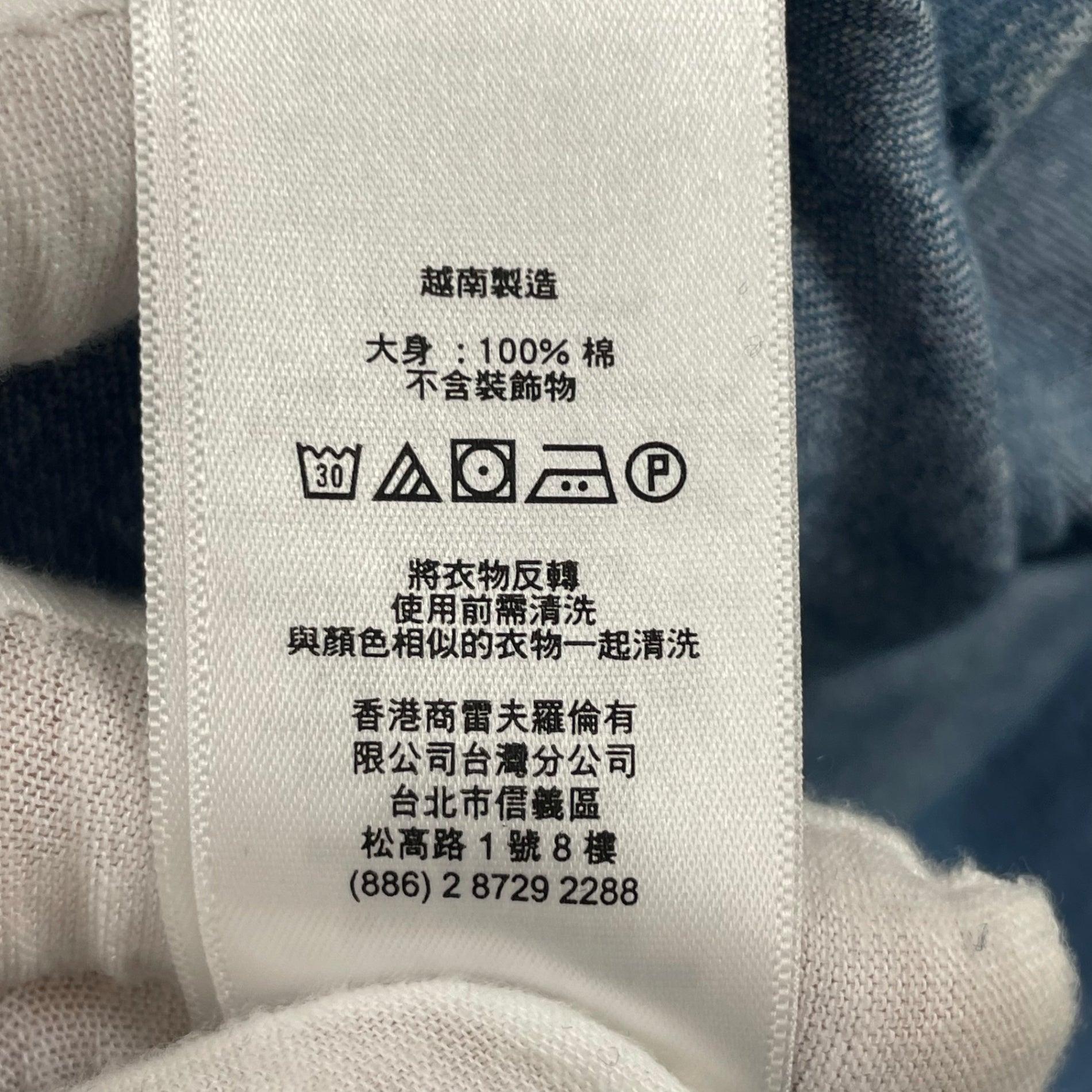 Polo RALPH LAUREN / ワイドショートデニムシャツ 参考定価：28,000程度 SIZE:S