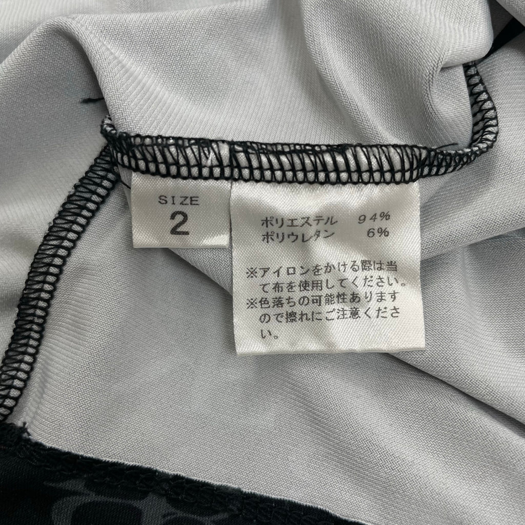 disem By Siik ディゼムバイシーク / セカンドスキン モノグラムカットソー 参考定価：20,000程度 SIZE：2