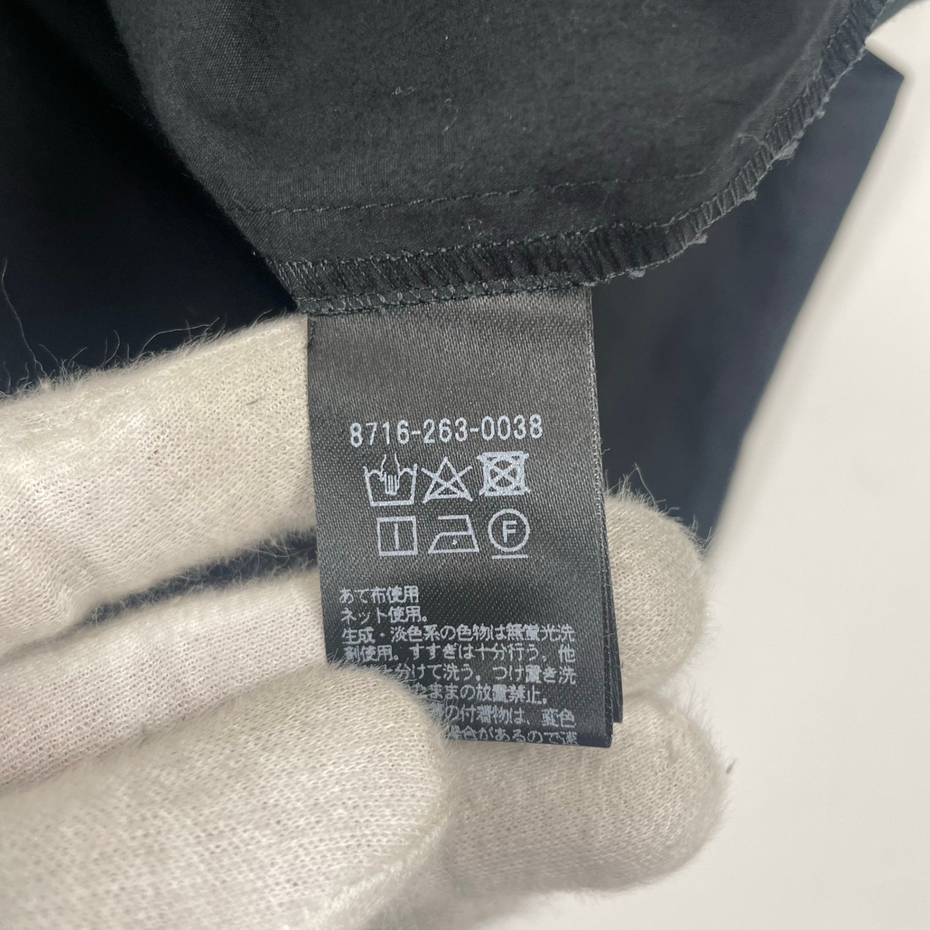 AEWEN MATOPH / ギャザーリボンノースリーブブラウス 日本製 参考定価：18,000+tax