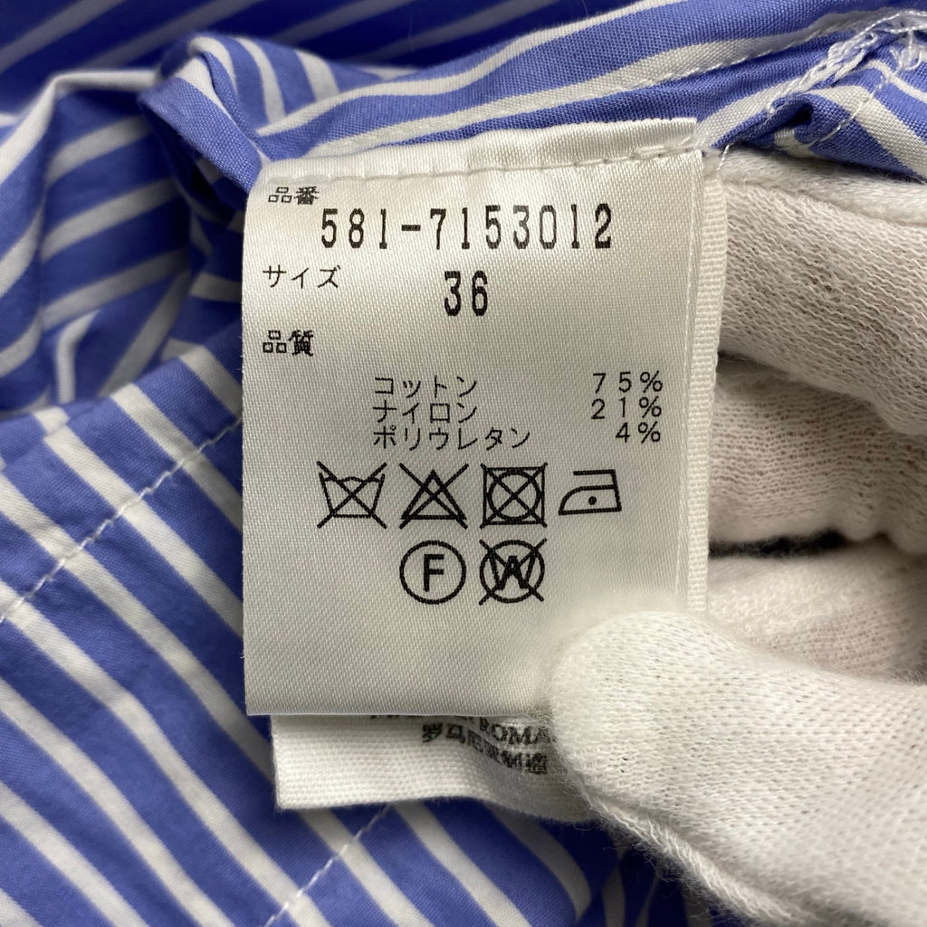 DESIGNERS REMIX CHARLOTTE ESKILDSEN / ストライプシャツ チュニック ウエストベルト 参考定価：25,000程度 SIZE：36(FREE SIZE)