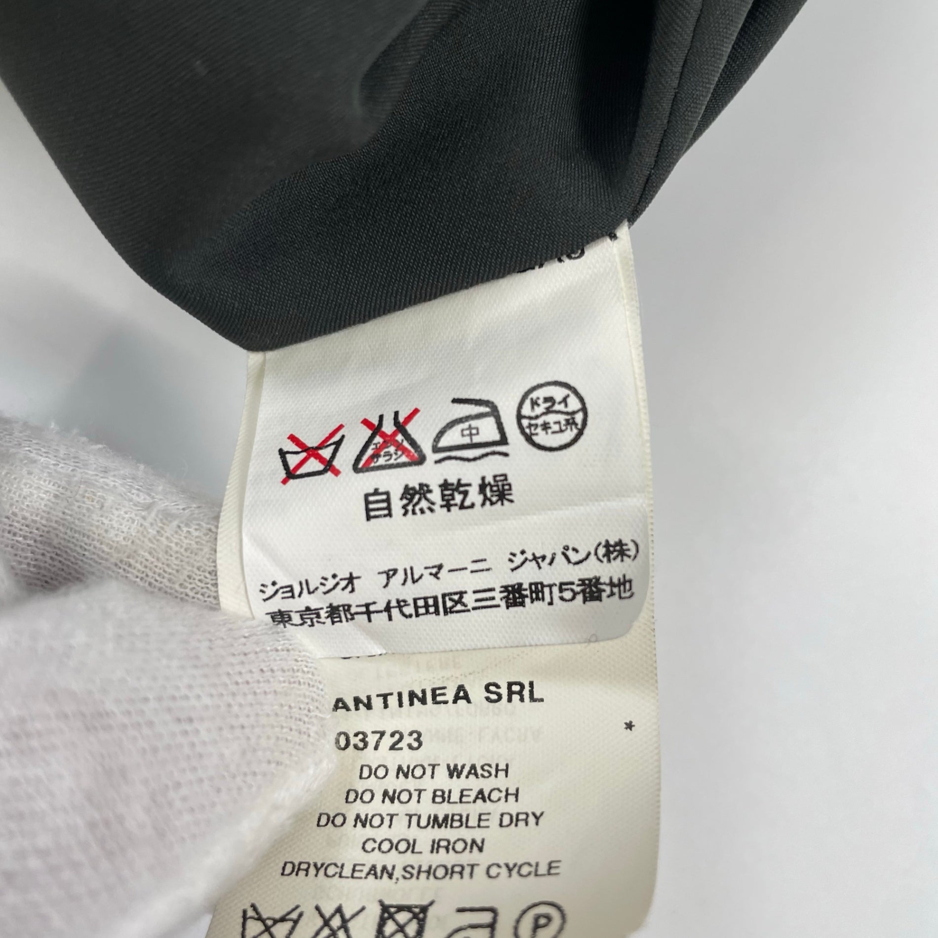 ARMANI COLLEZIONI アルマーニ コレッツォーニ / デザインコンパクトジャケット イタリア製 SIZE:40