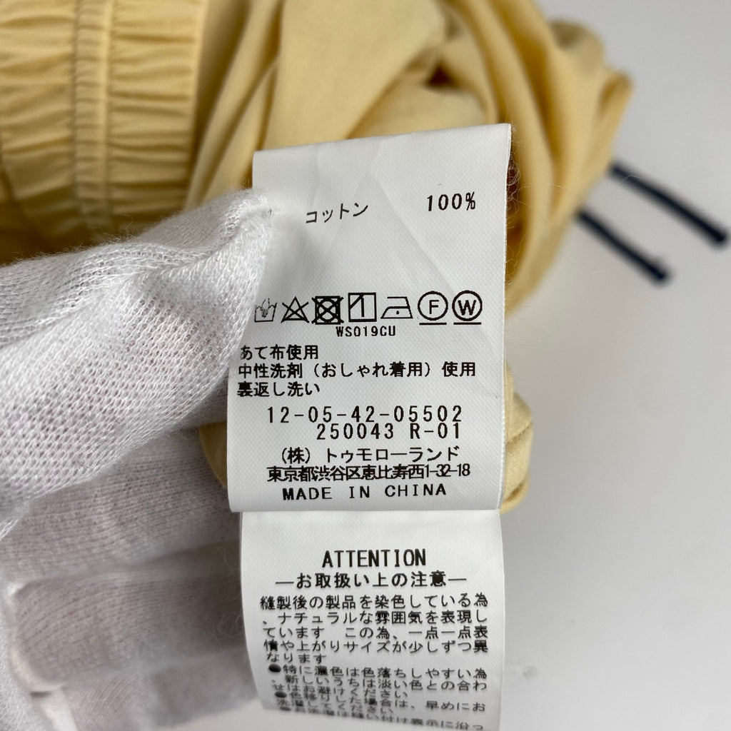 MACPHEE マカフィー / ディップダイ ギャザーマキシスカート 24SS 参考定価：23,000+tax size：36