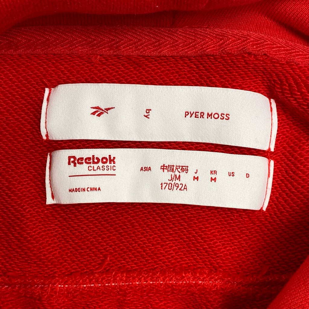 REEBOK × PYER MOSS リーボック パイアー モス / コラボ クロップド プルオーバーパーカー 参考定価：19,000+tax SIZE:M