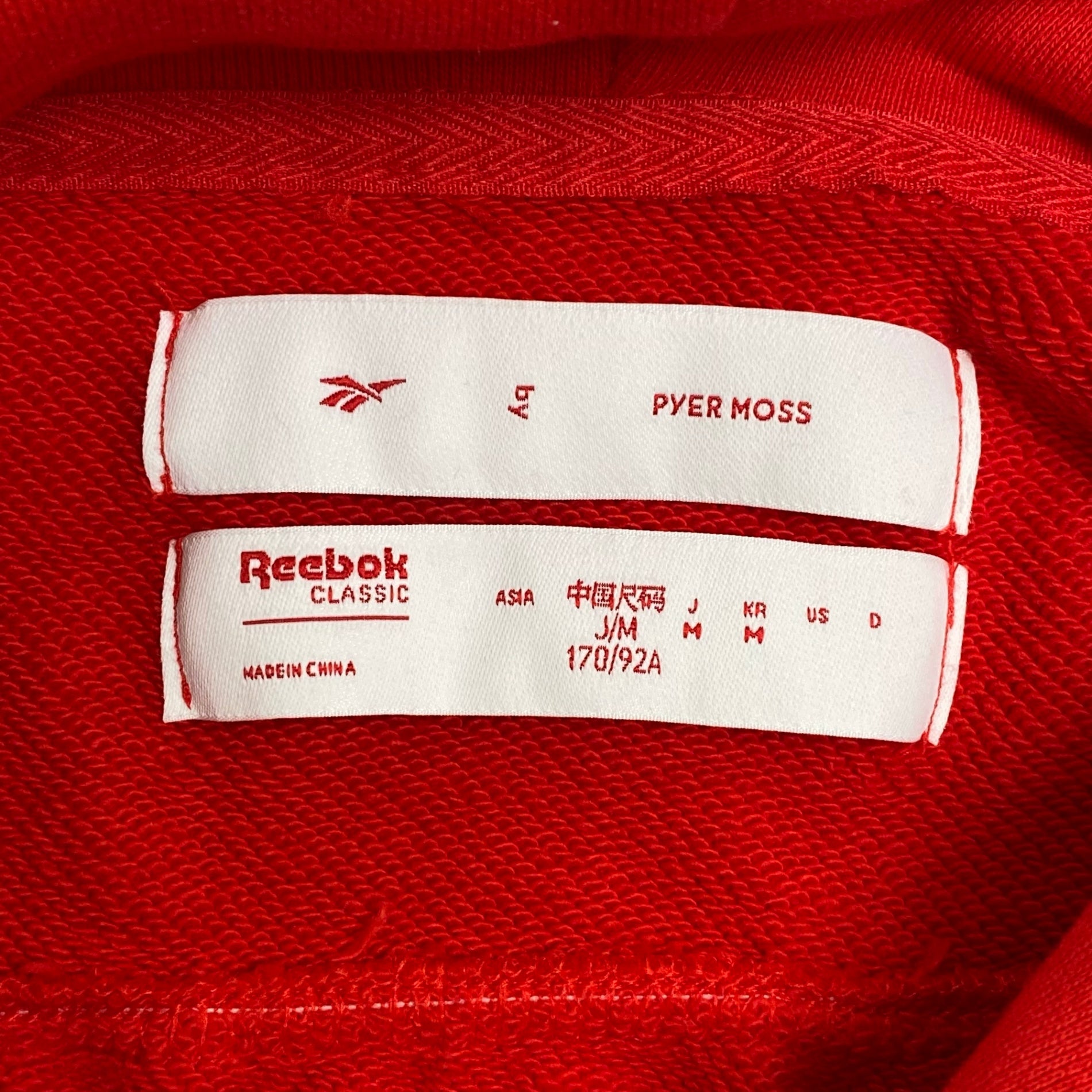 REEBOK × PYER MOSS リーボック パイアー モス / コラボ クロップド プルオーバーパーカー 参考定価：19,000+tax SIZE:M