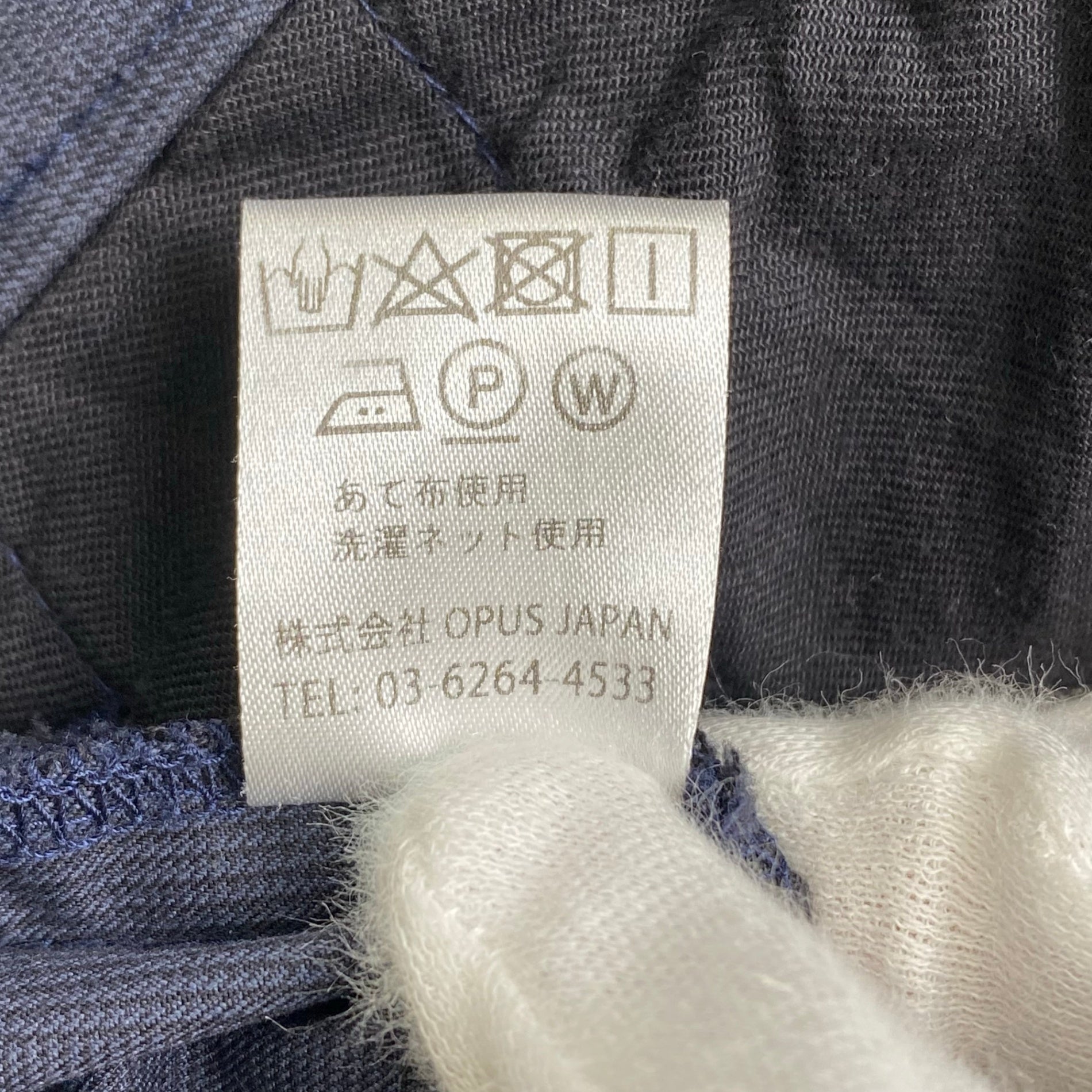 OPUS JAPAN オーパスジャパン / 1タックハイドチェックスラックス グレーネイビー カセドラル取扱い SIZE:L