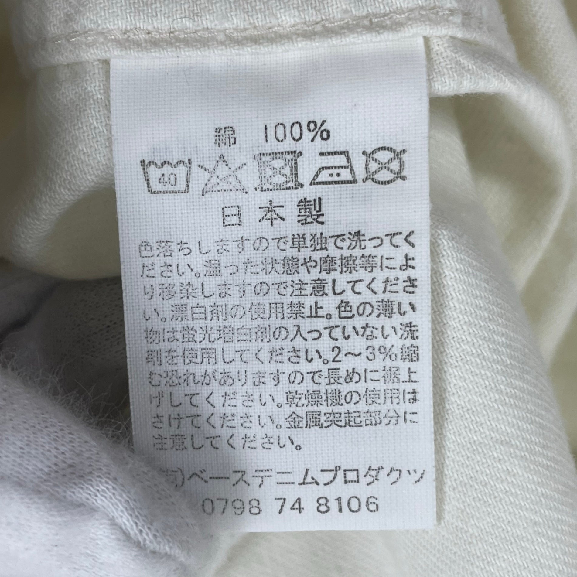 orslow オアスロウ / US NAVY OFFICER HALF SLEEVE SHIRT 参考定価：17,000+tax SIZE：2