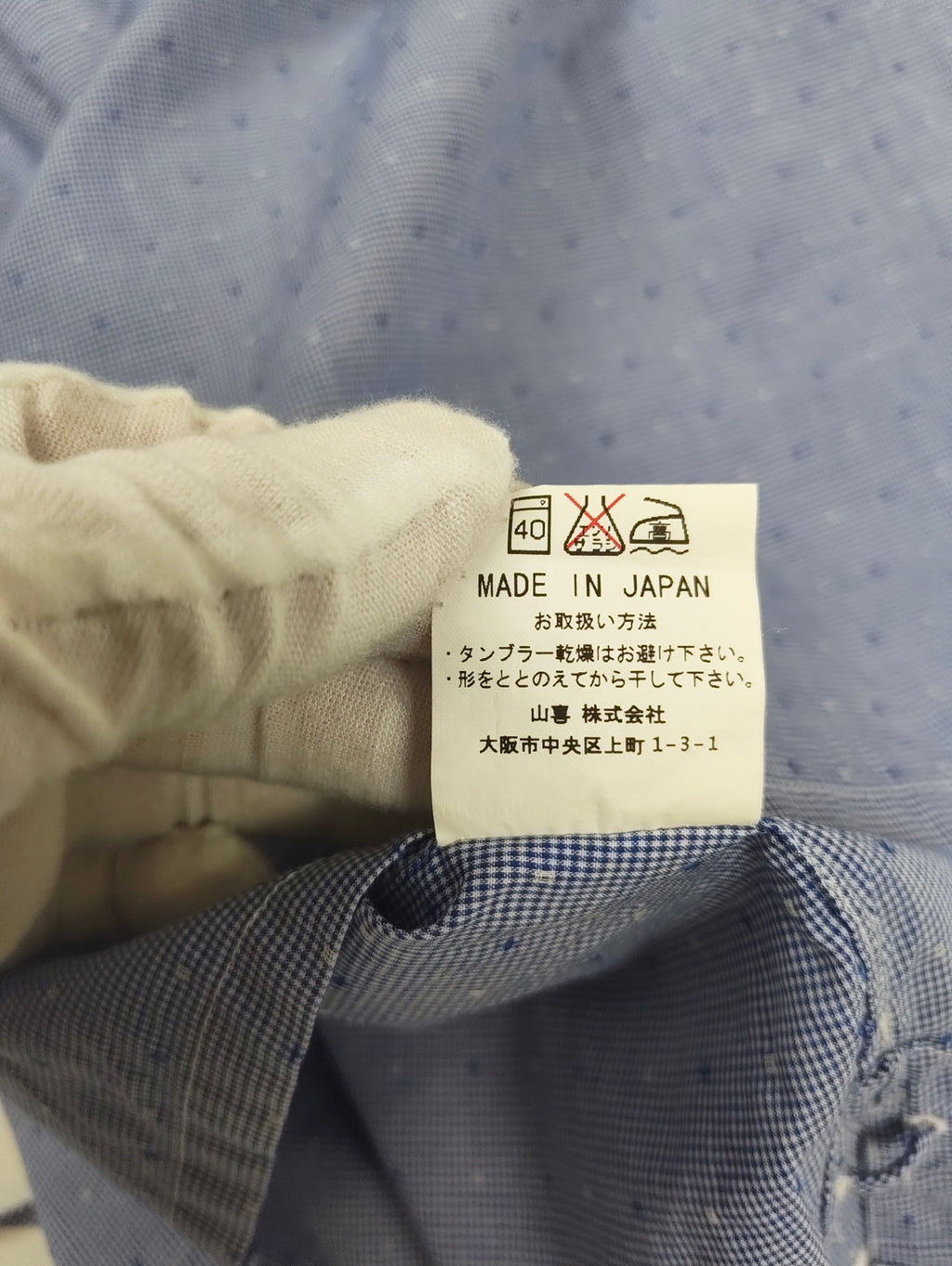 BARACUTA / リボンデザインシャツ 参考定価：22,000程度 SIZE:42