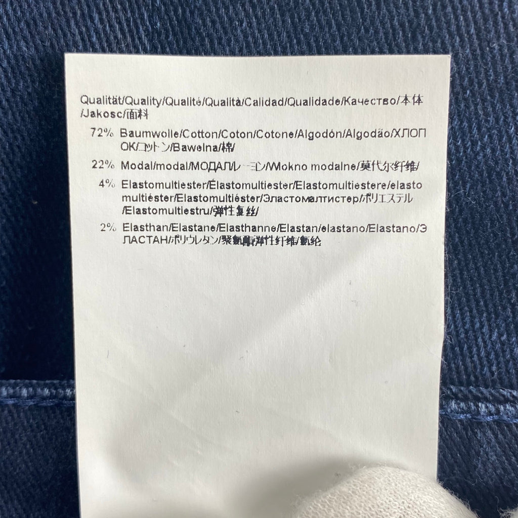 BOSS HUGO BOSS ボス ヒューゴボス / テーパード ストレッチ デニムパンツ デニムの名門Candiani社製 SIZE：W33 L32