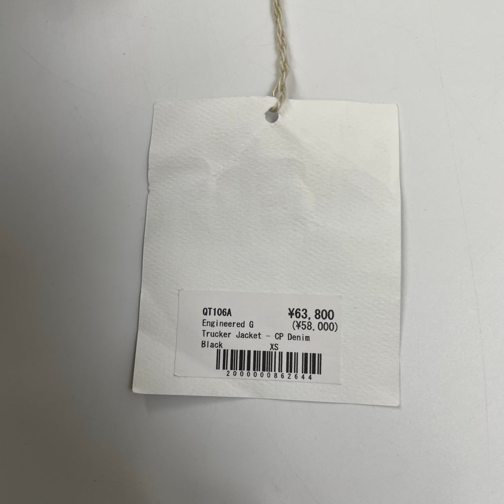 ENGINEERED GARMENTS エンジニアードガーメンツ / Trucker Jacket QT106A タグ付 参考定価：58,000+tax SIZE：XS