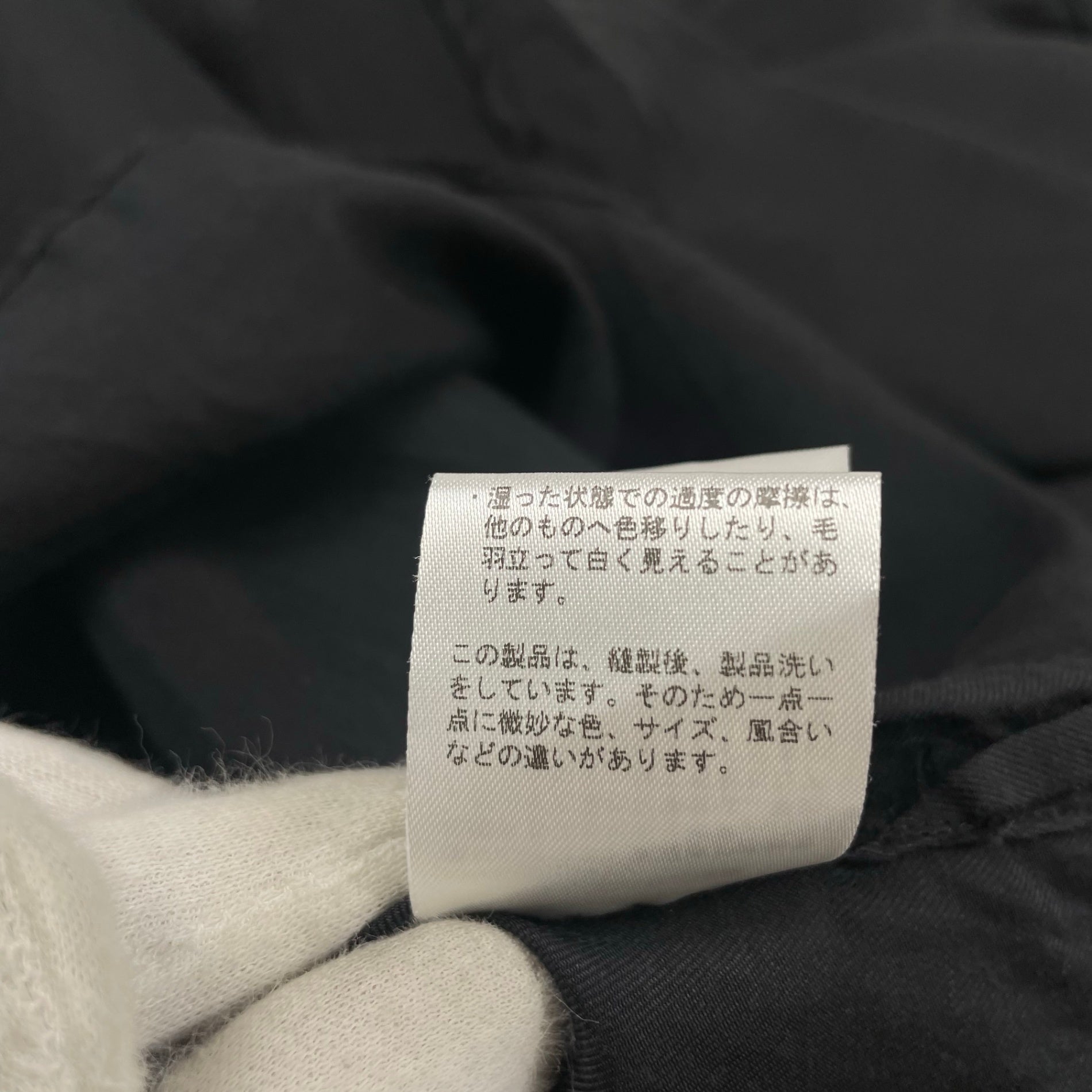 WIRROW ウィロウ / Cupro Cotton Caftan Shirt 参考定価：27,000+tax SIZE:3