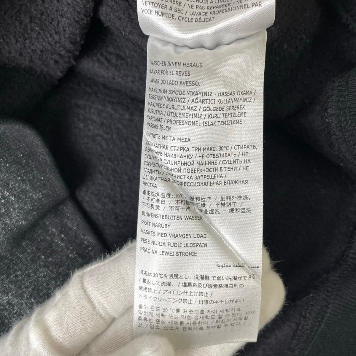Supreme ×  MM6 Maison Margiela / 24SS Foil Box Logo Hooded Sweatshirt SIZE：S