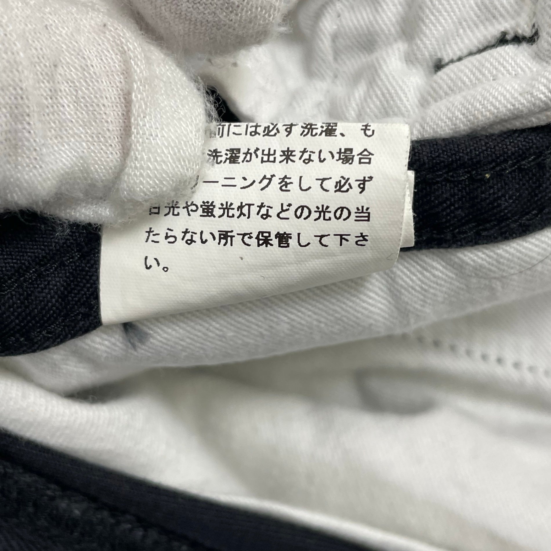 CIOTA / スビンコットン ウエポン チノパンツ 参考定価：36,000+tax SIZE:2
