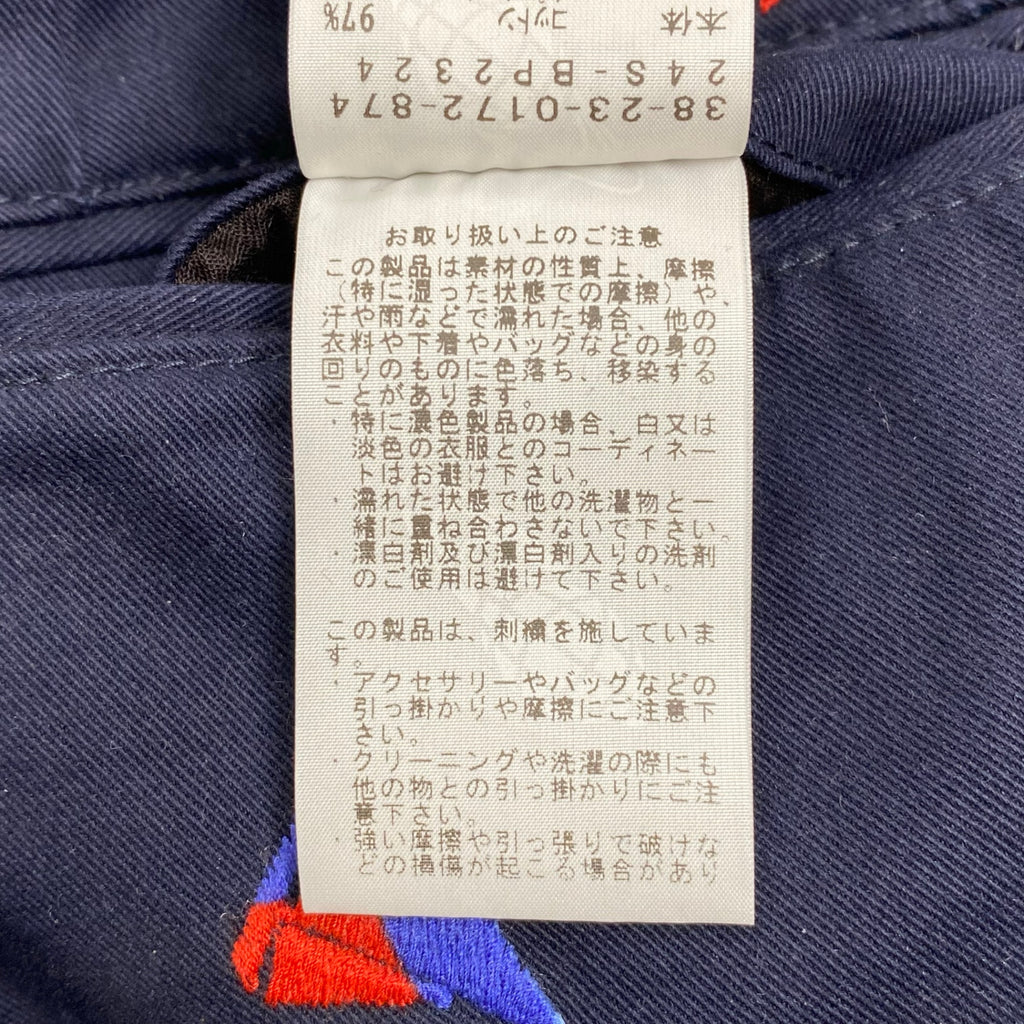 BEAMS PLUS ビームスプラス / 5ポケット エンブロイダリー チノパン タグ付 参考定価：38,000+tax SIZE:M