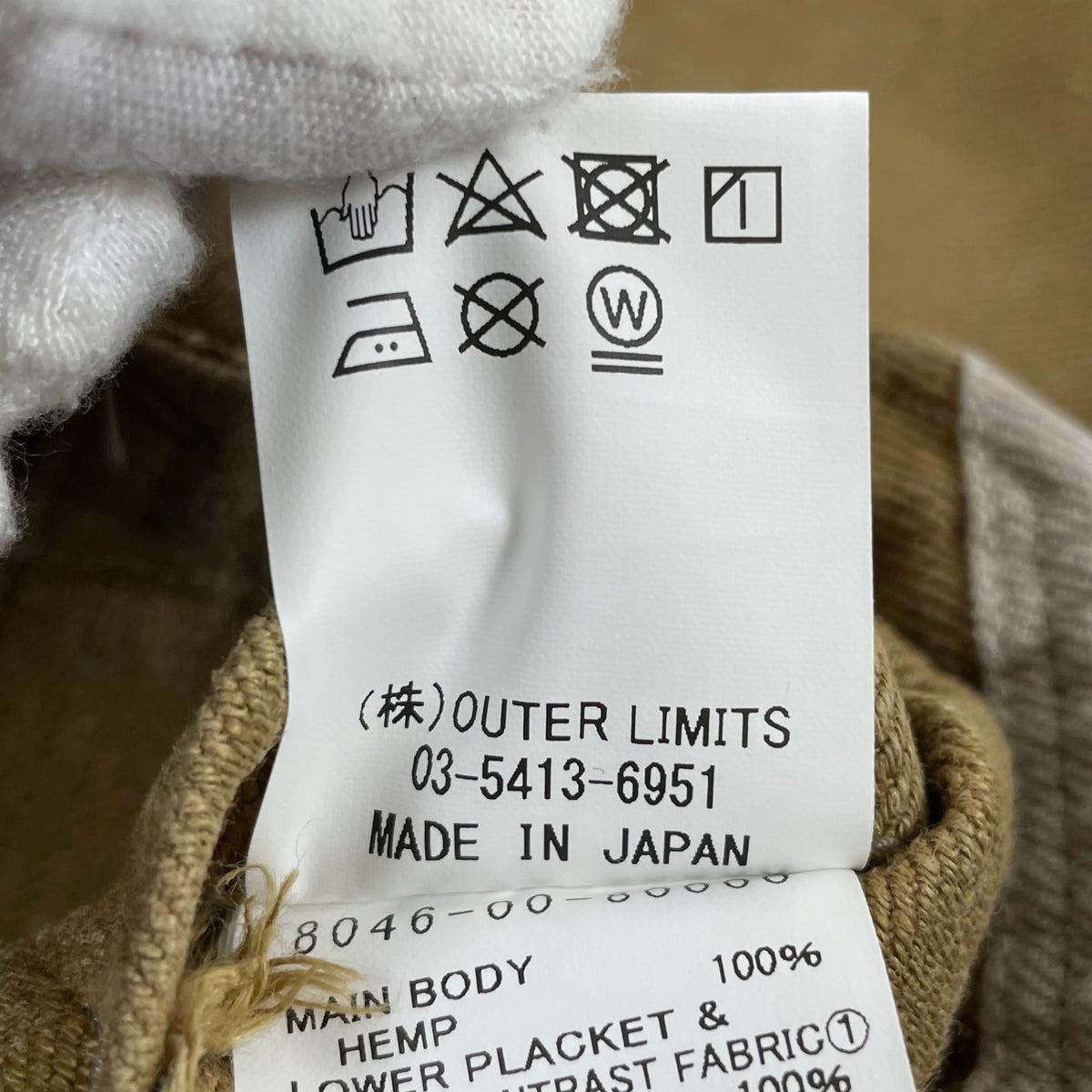 Nigel Cabourn / WORK JACKET REPAIR FINISH HEMP DENIM 参考定価：72,000+tax SIZE:50