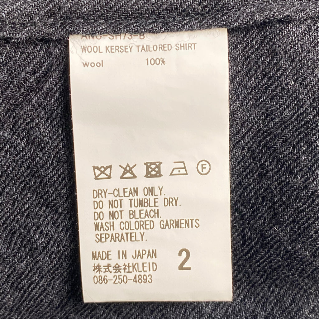 ancellm アンセルム / WOOL KERSEY TAILORED SHIRT ウールカルゼ テーラード シャツ 25AW SIZE：2