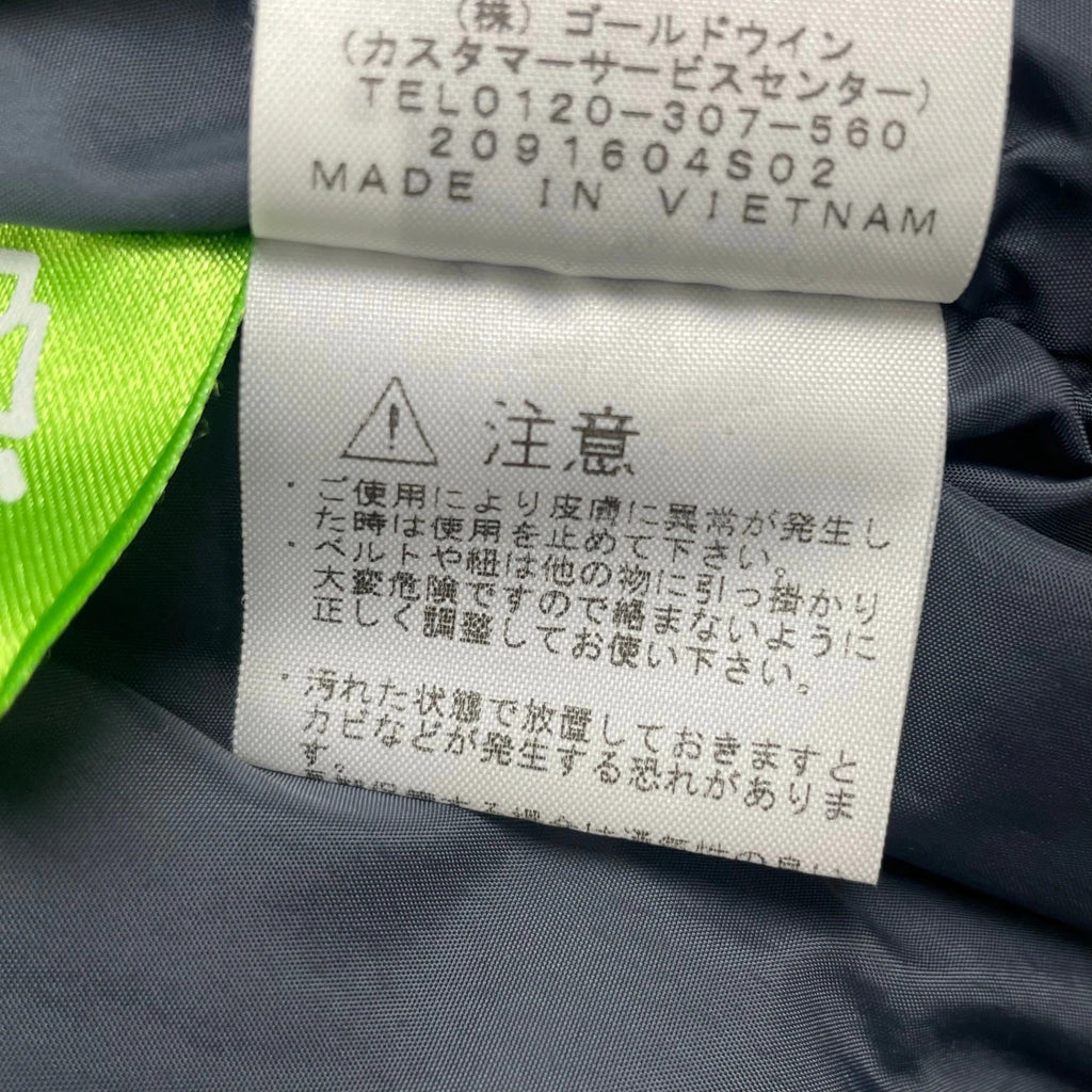 THE NORTH FACE ザ ノースフェイス / NUPTSE HOODIE ヌプシフーディ ND92232R 参考定価：36,000+tax SIZE：M