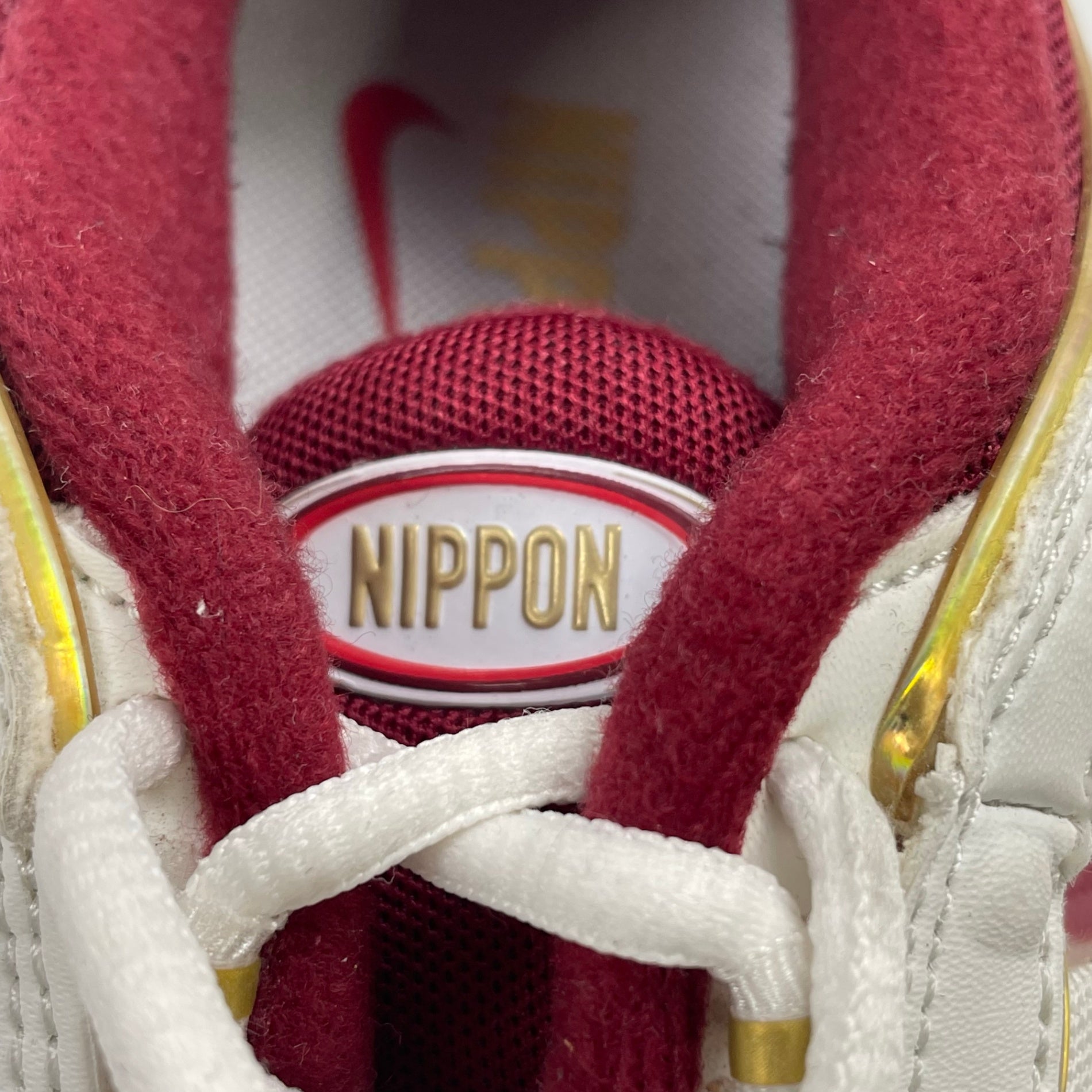 NIKE ナイキ / AIR MAX TAILWIND 4 ”NIPPON” 参考定価：17,000+tax SIZE:27cm