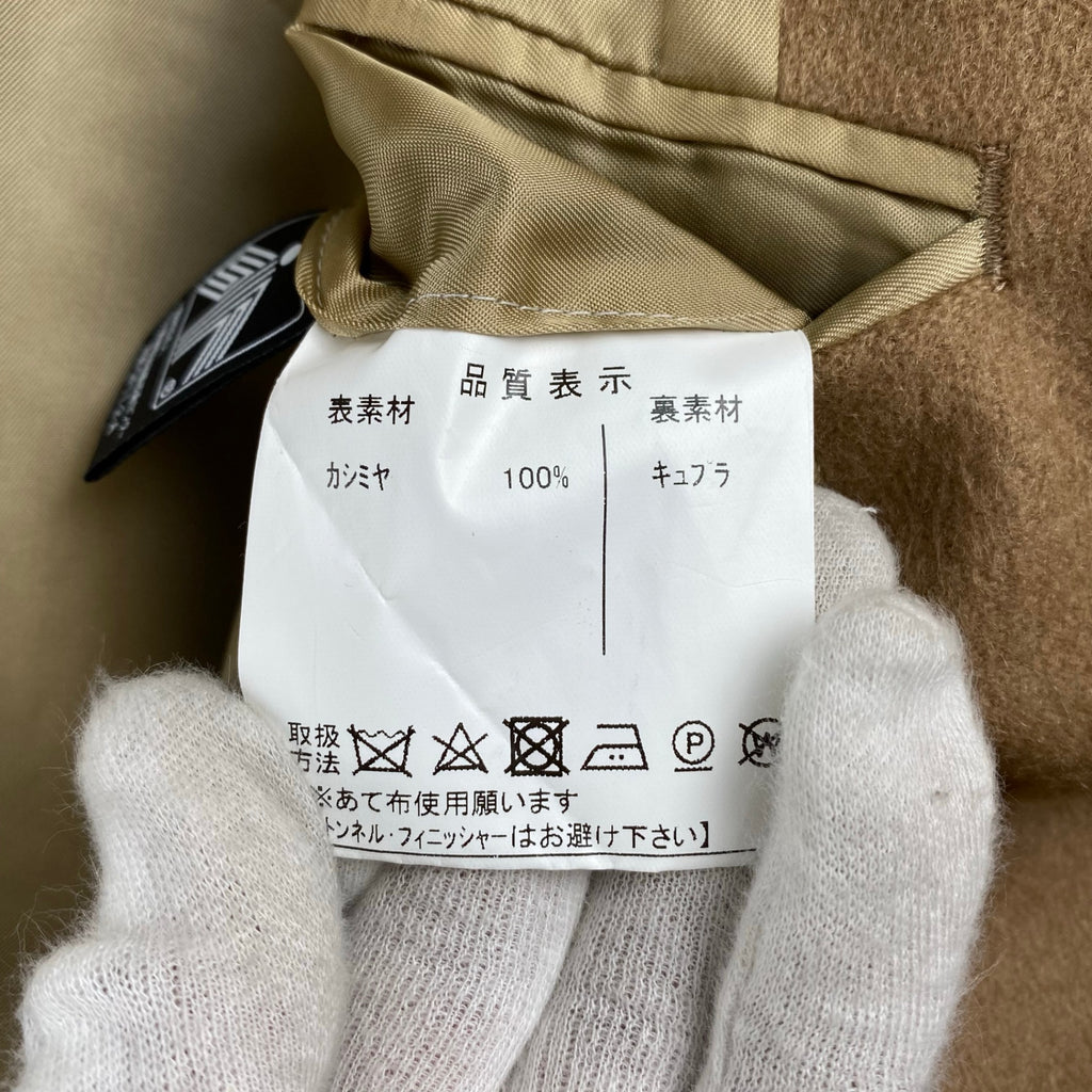 Ermenegildo Zegna社 GINZA YAMAGATAYA仕立て / 最高級ピュアカシミア100％ カシミアコート 水牛ボタン 銀座 老舗テーラー  SIZE：L程度