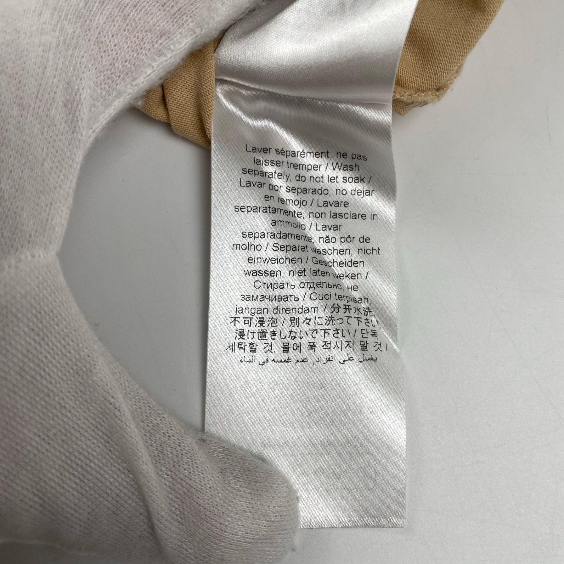 KENZO ケンゾー / Tiger Academy TEE Tシャツ 参考定価：28,000+tax SIZE:M