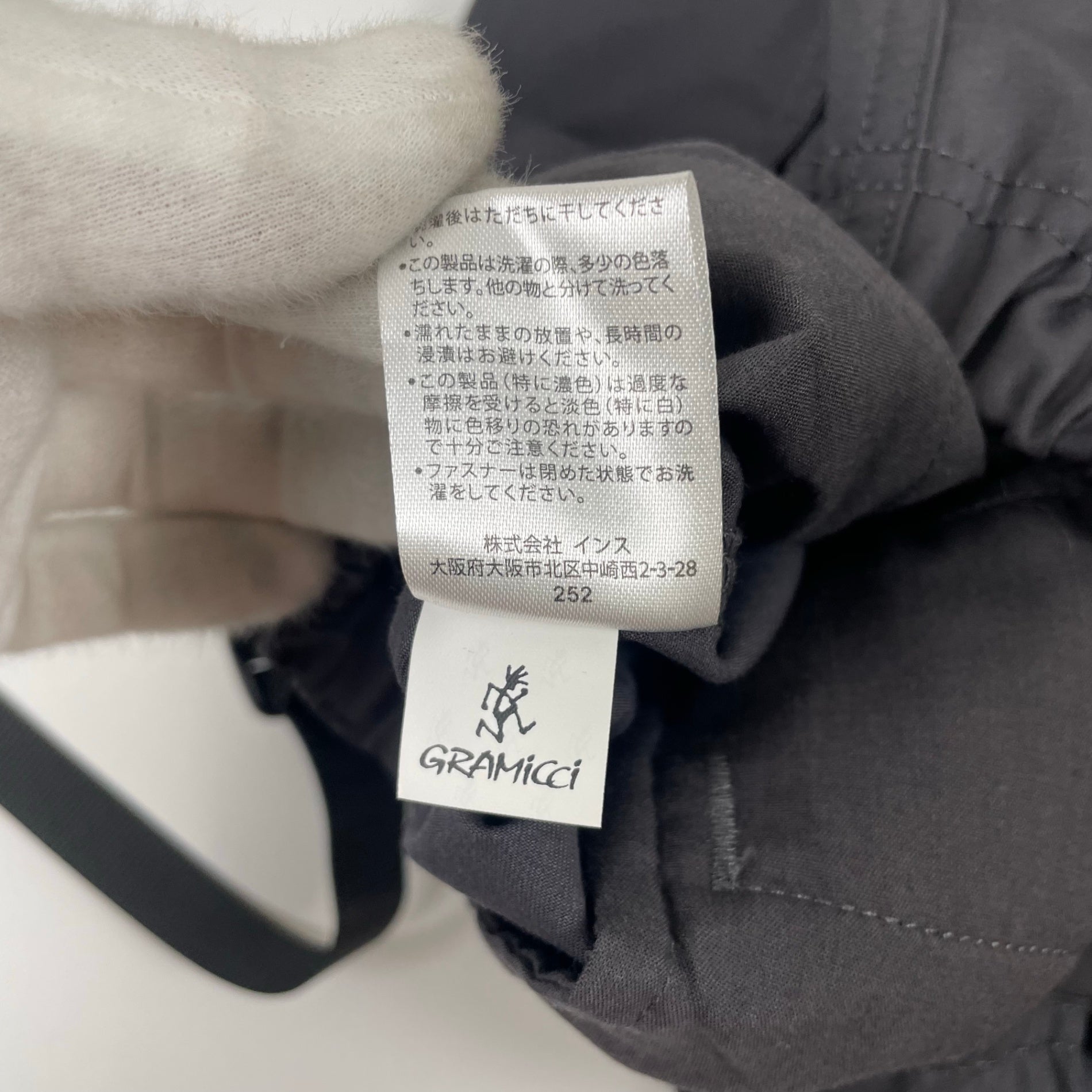 GRAMICCI グラミチ / Begin別注 超キレイに穿けるNNジャストカット SIZE：M