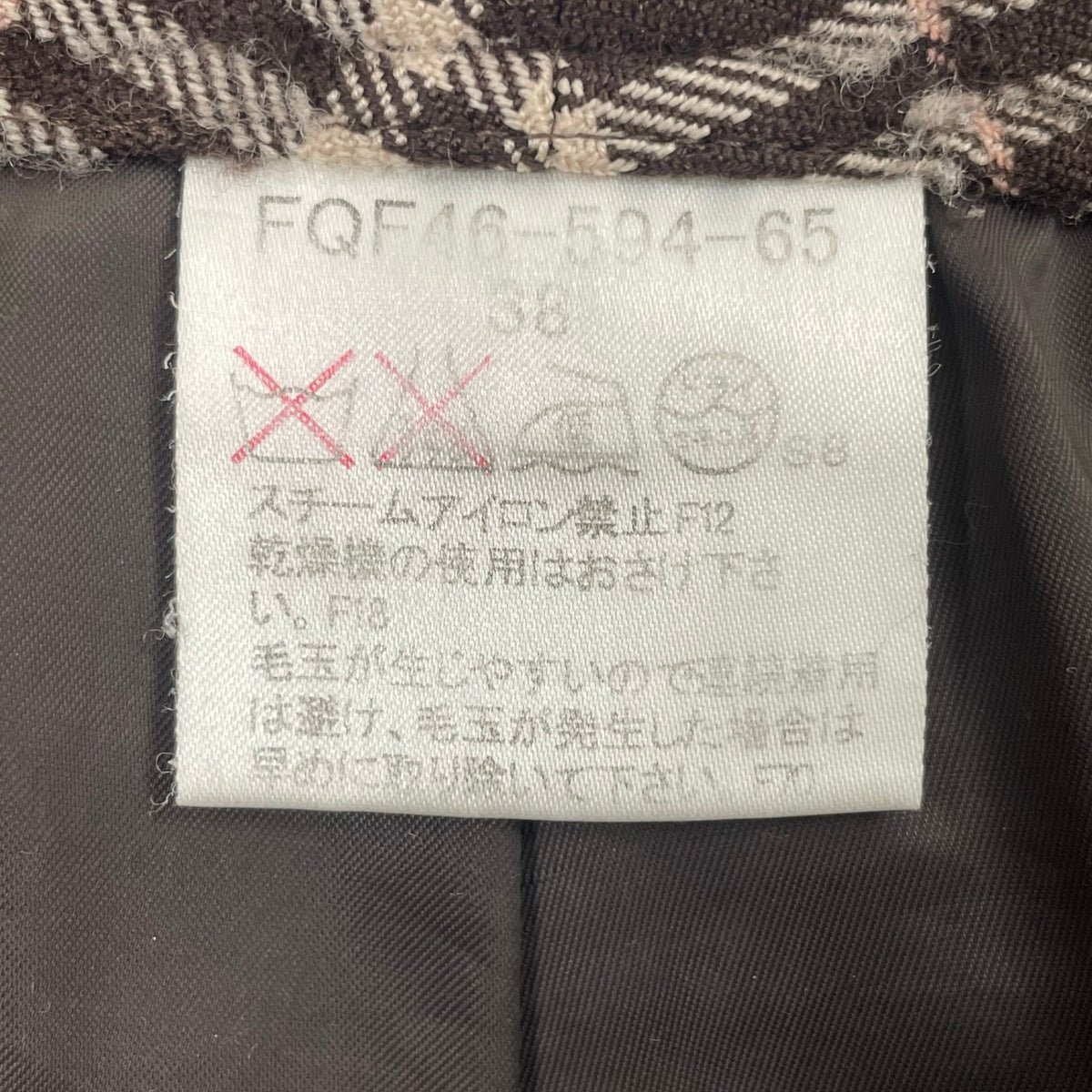 BURBERRY BLUE LABEL / チェックスラックス 参考定価：32,000程度 SIZE:38