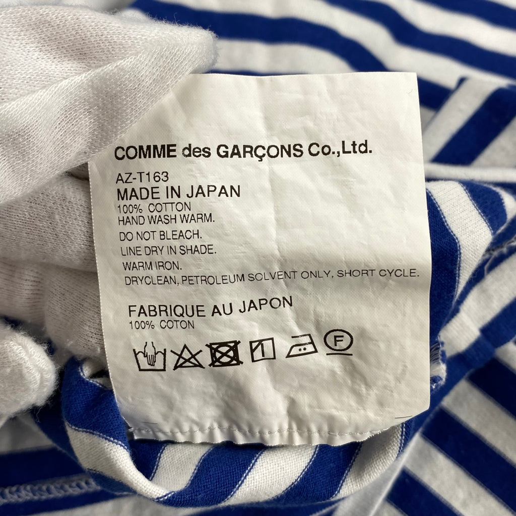 PLAY COMME des GARCONS プレイ コムデギャルソン / ハート ボーダー 長袖Tシャツ カットソー ホワイト ブルー SIZE：M