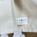 BIB 【BE IN THE BAG】 ビーインザバッグ / キャンバスバイカラーベスト