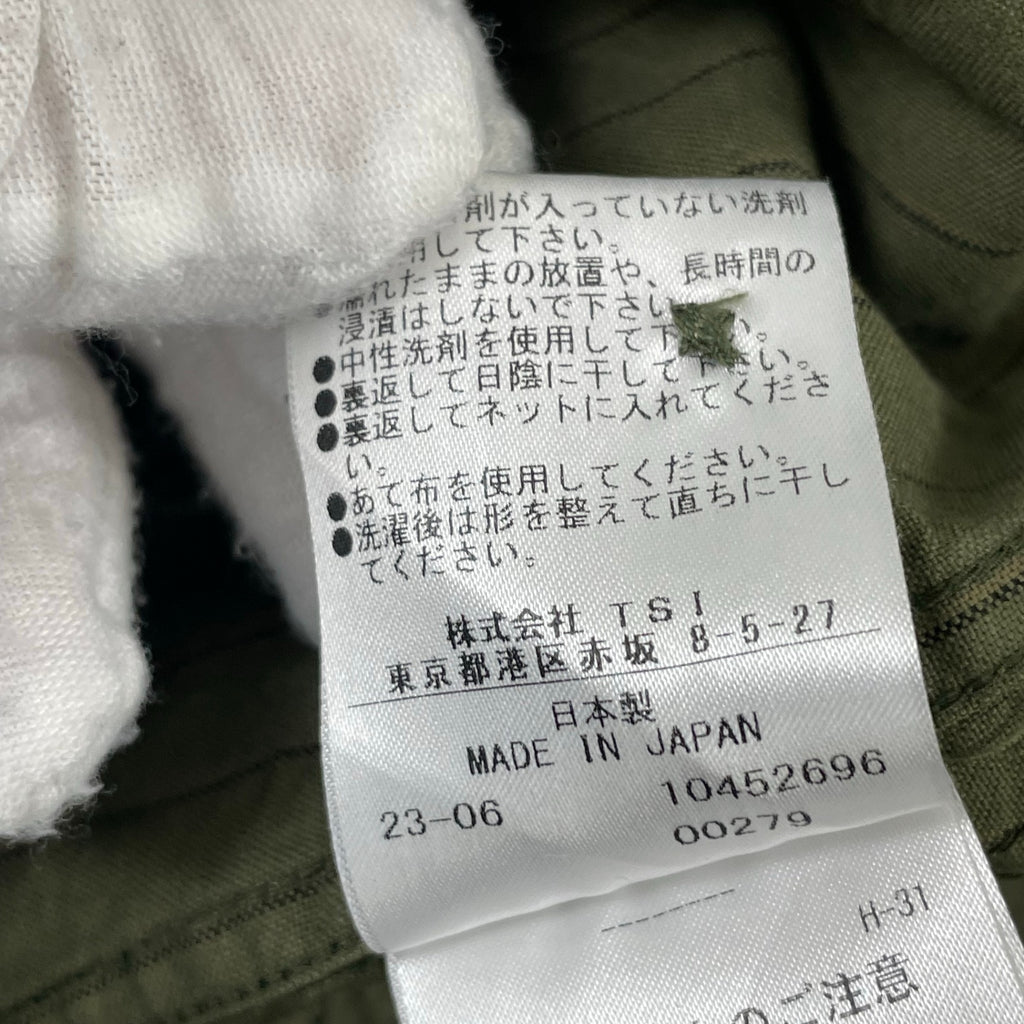 MHL. / コットンストライプシャツ 23年 参考定価：25,000程度 SIZE:S