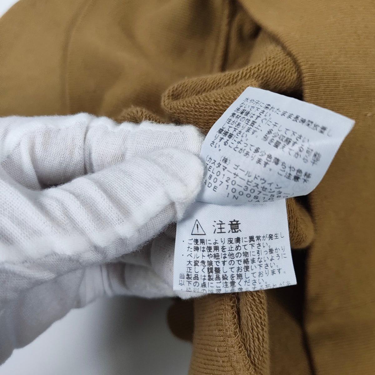 THE NORTH FACE PURPLE LABEL / 刺繍ロゴパーカー NT6804N 参考定価：17,000+tax SIZE:M