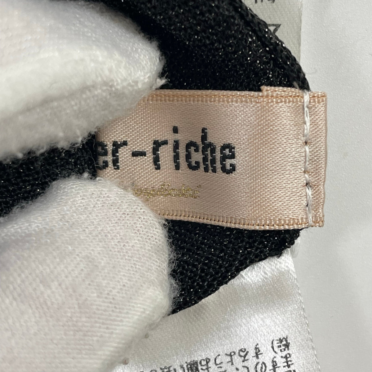 Apuweiser-riche / 2WAYインナーシアーカーデアンサンブル 参考定価：14,000+tax SIZE:2
