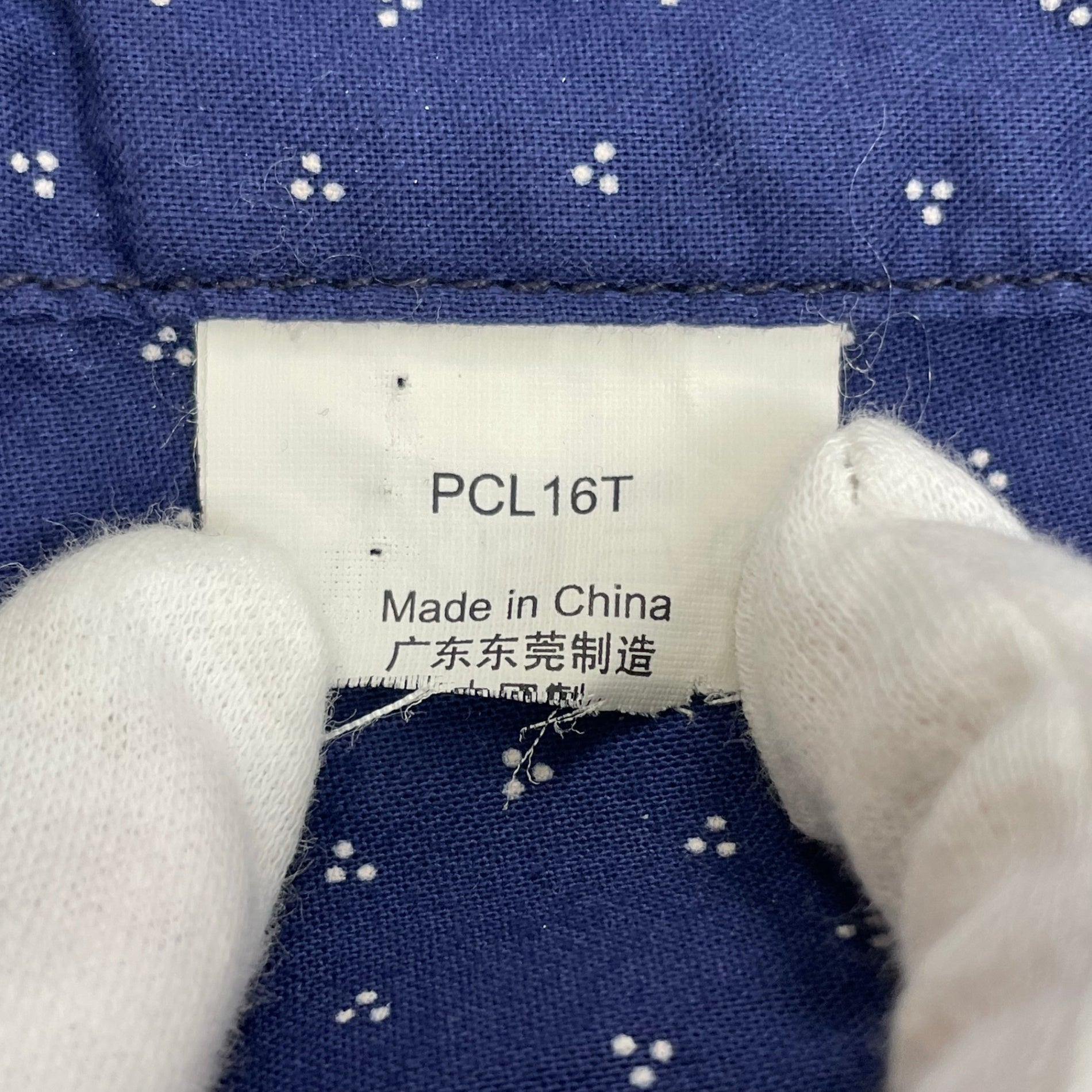 Levi’s リーバイス / ショールカラーチョアジャケット SIZE：S