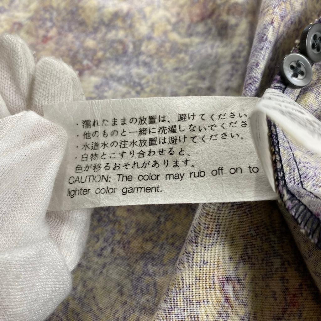 AiE エイアイイー NEPENTHES ネペンテス / ペインターシャツ Marble batik Print 総柄 ギャザー  SIZE:XL