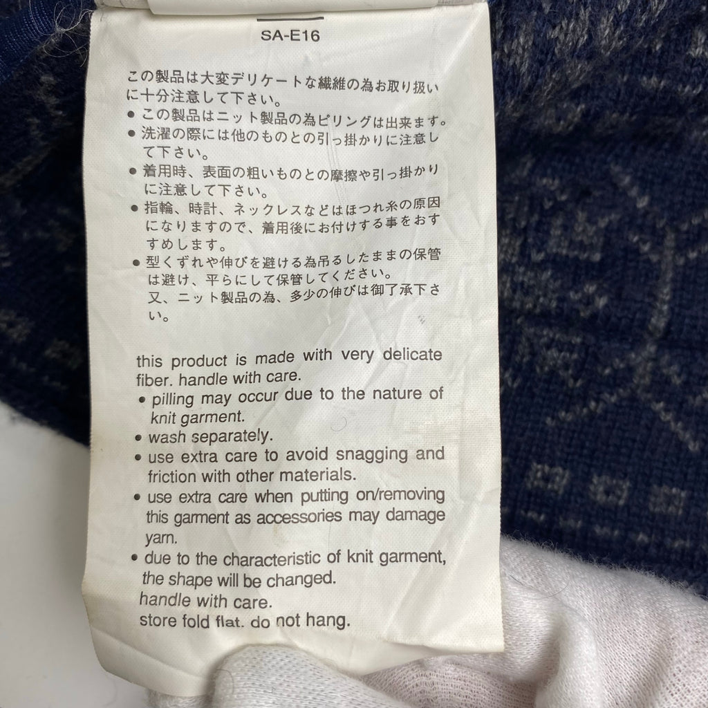 2010年 sacai サカイ / ノルディック カーディガン ニットジャケット 参考定価：45,000程度 SIZE:1