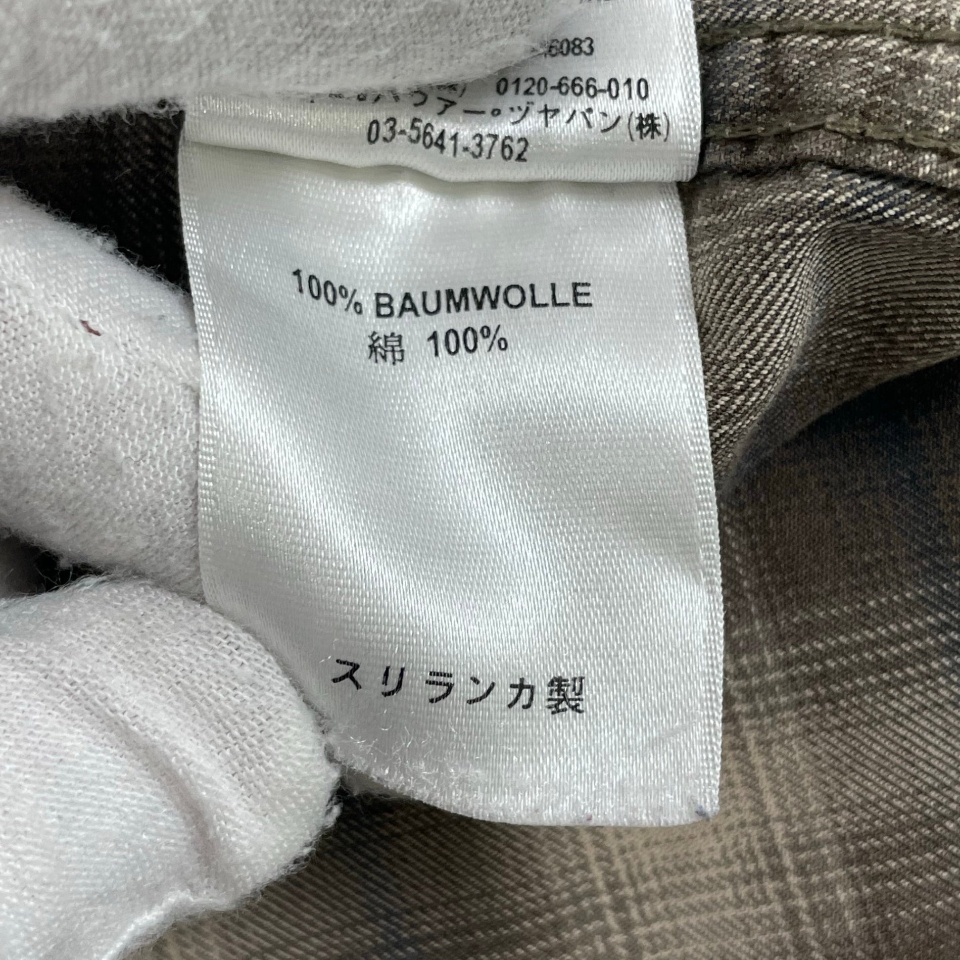 Eddie Bauer / シャドーチェックコットンシャツ SIZE:M