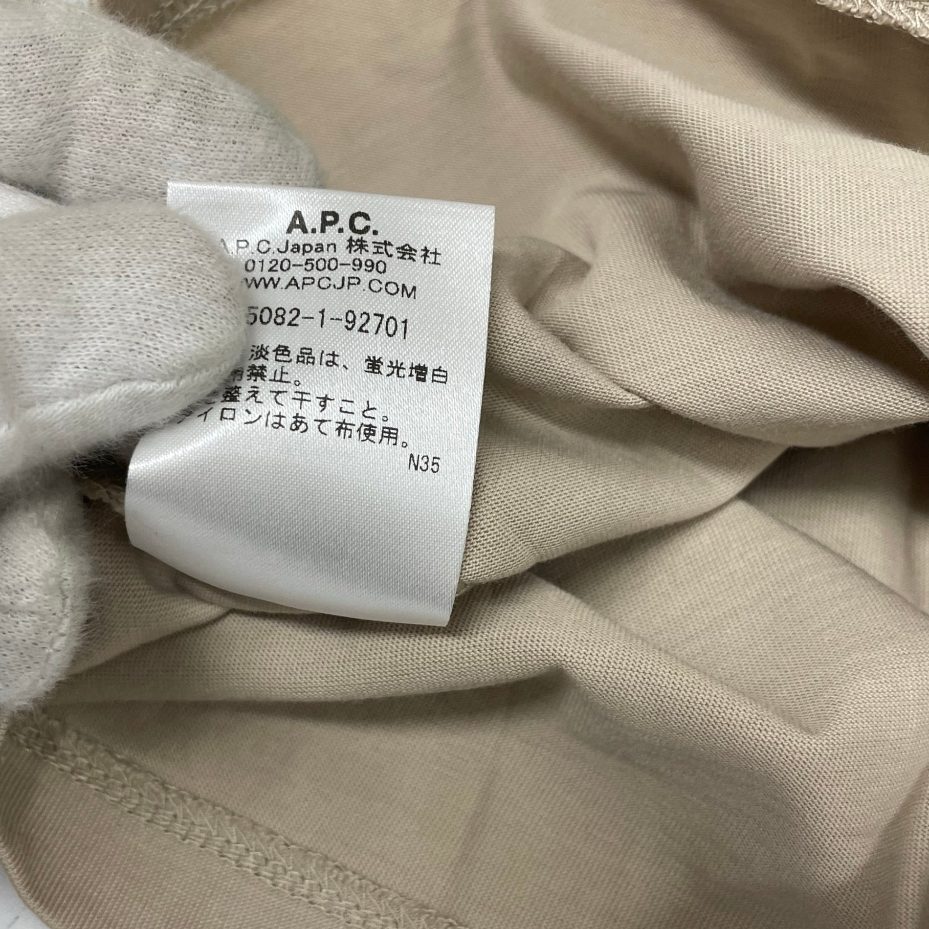 A.P.C. / 刺繍ポケットTシャツ 参考定価：8,400+tax SIZE:L