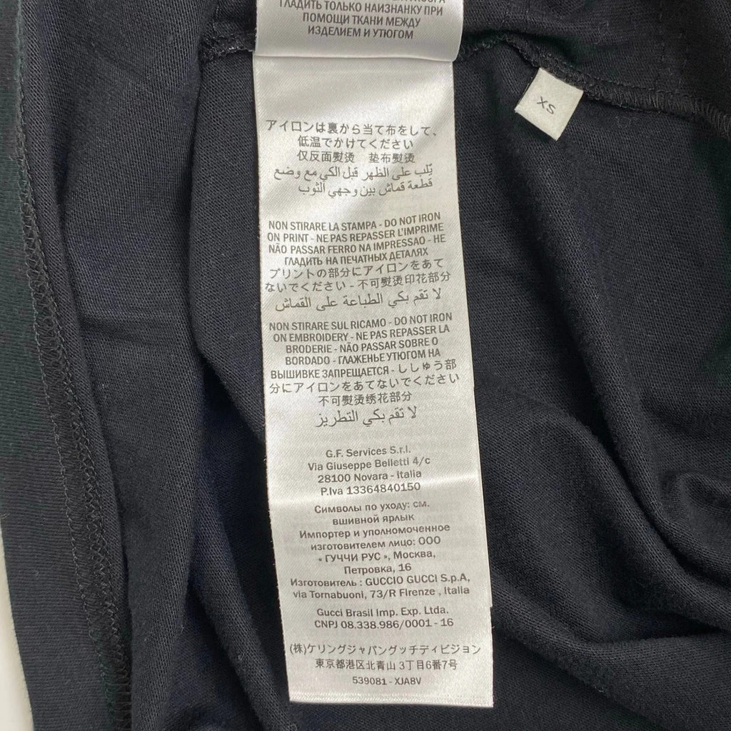 GUCCI グッチ / ヴィンテージ タイガー刺繍 Tシャツ リュネビル刺繍 SIZE:FREE