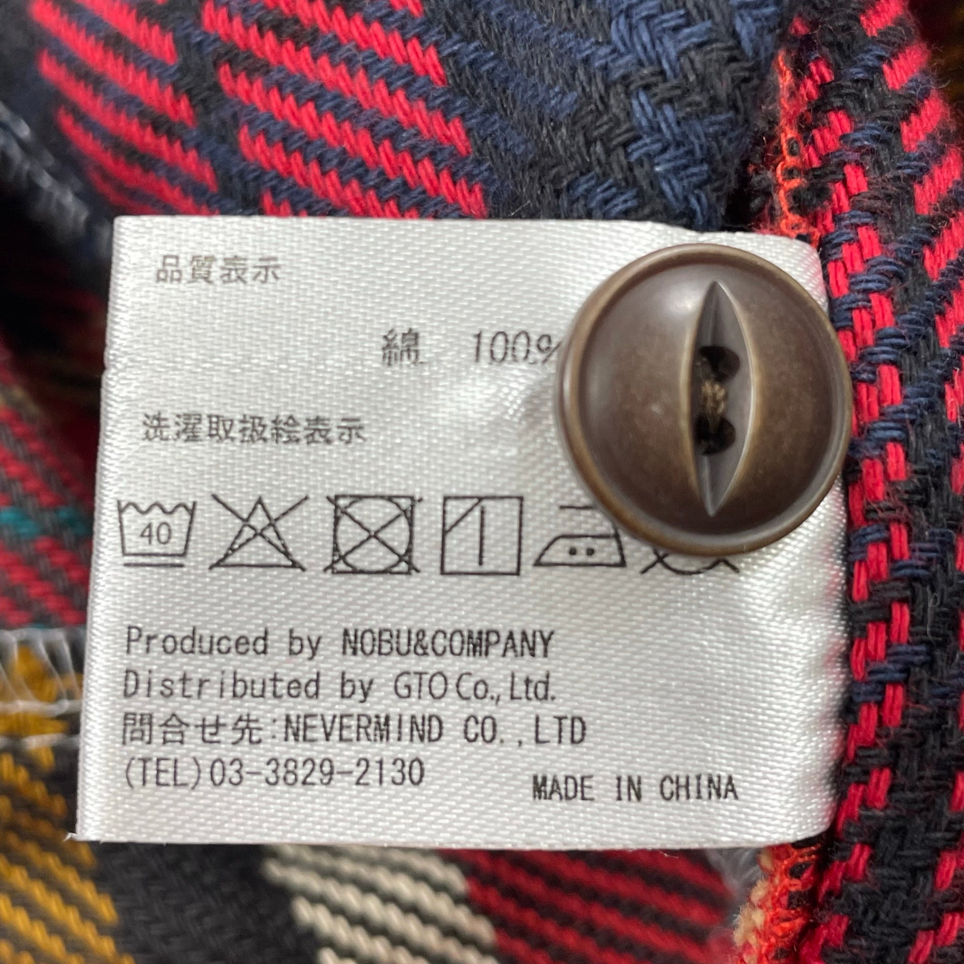vanson / ヘビーネルチェック パッチワークシャツ 未使用品 参考定価：15,800+tax SIZE:L