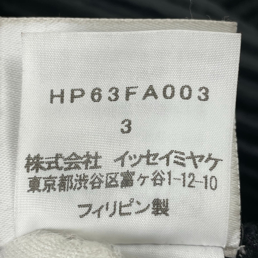 HOMME PLISSE ISSEY MIYAKE / 16年 プリーツステンカラーコート ブラック SIZE:3