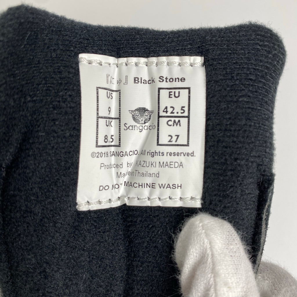 【未使用】 SANGACIO サンガッチョ / Be BLACK STONE オイルドレザー スニーカー 100足限定 参考定価：26,000+tax