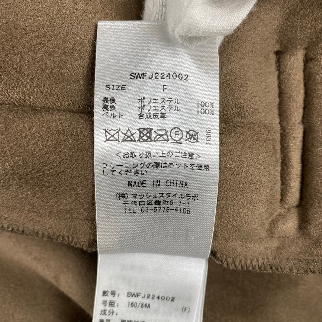 SNIDEL スナイデル / ボンバージャケット ボア SWFJ22400 参考定価：24,500+tax SIZE:FREE