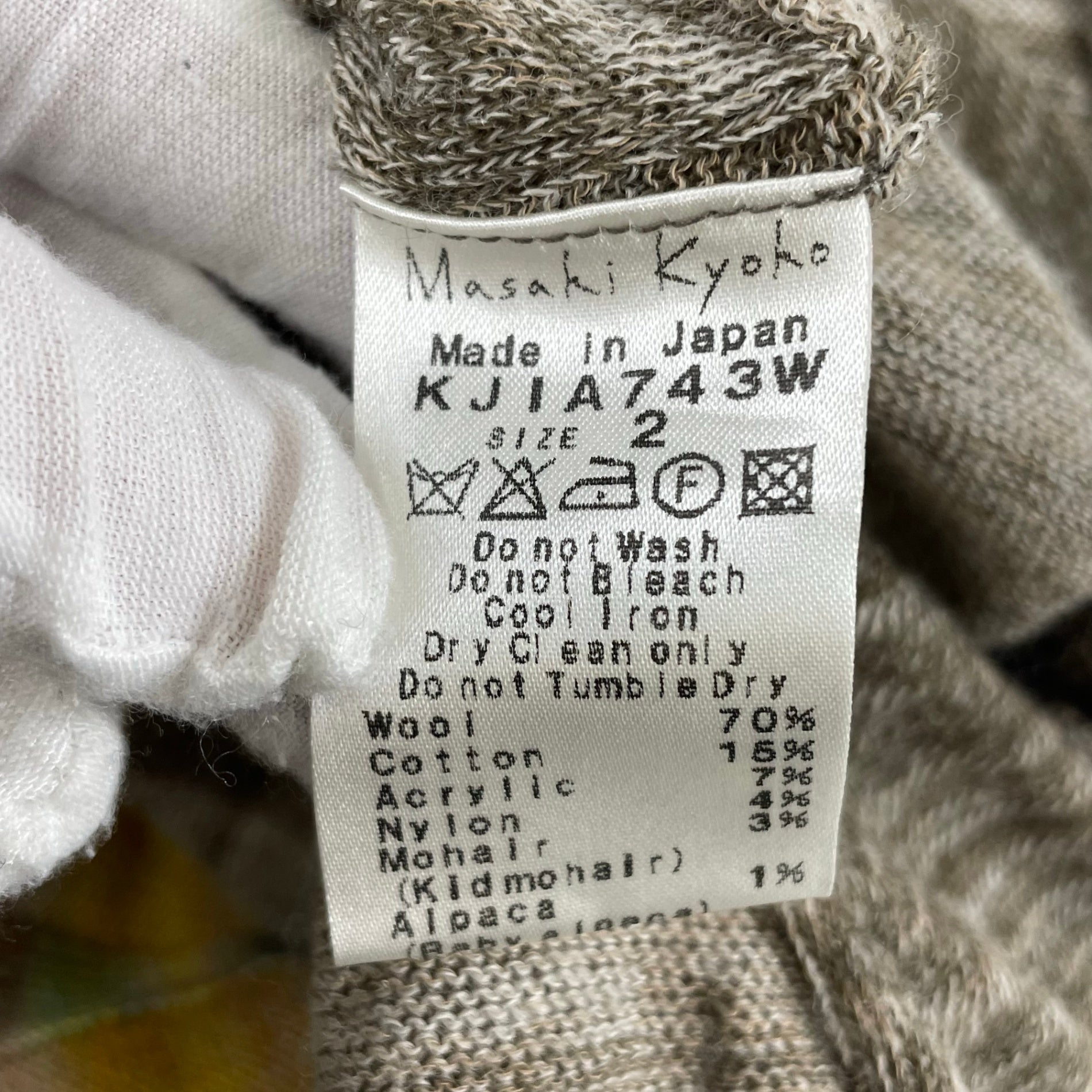 M.&KYOKO / Vネックニットチュニック 参考定価：30,000程度 SIZE:2