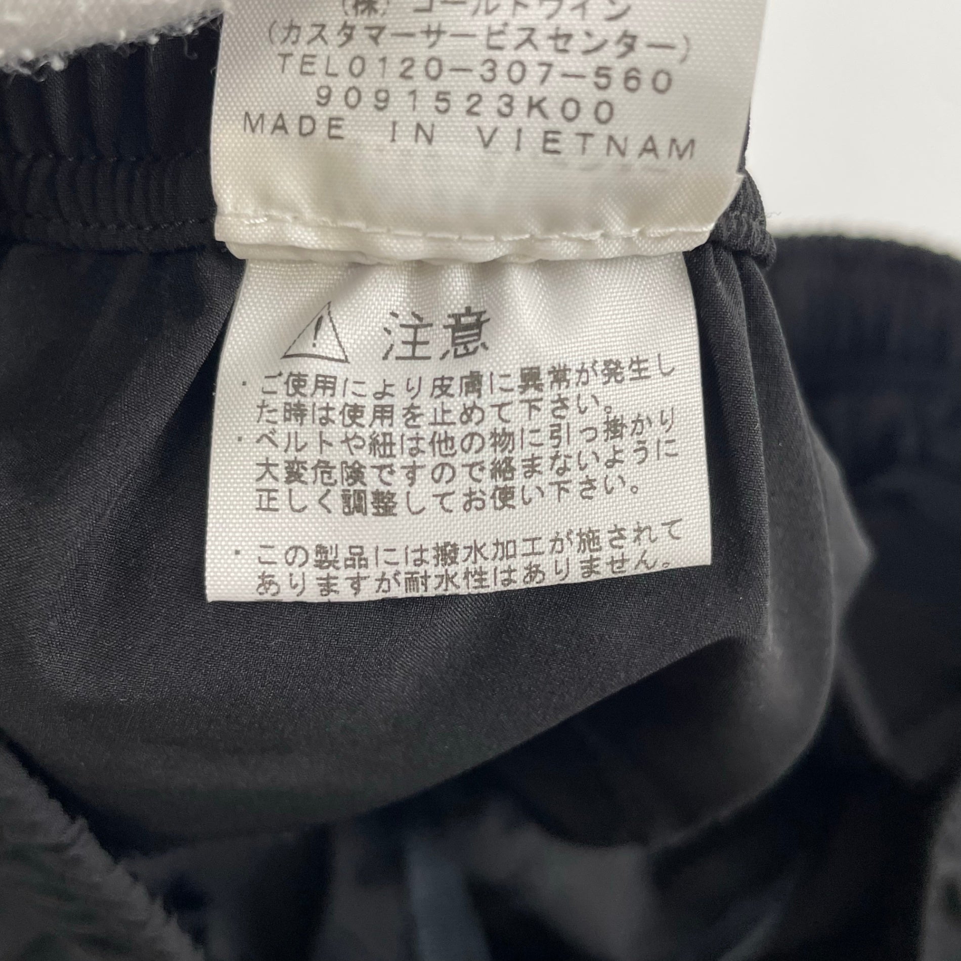 THE NORTH FACE / Flyweight 3Pocket Short 参考定価：8,300+tax SIZE:M