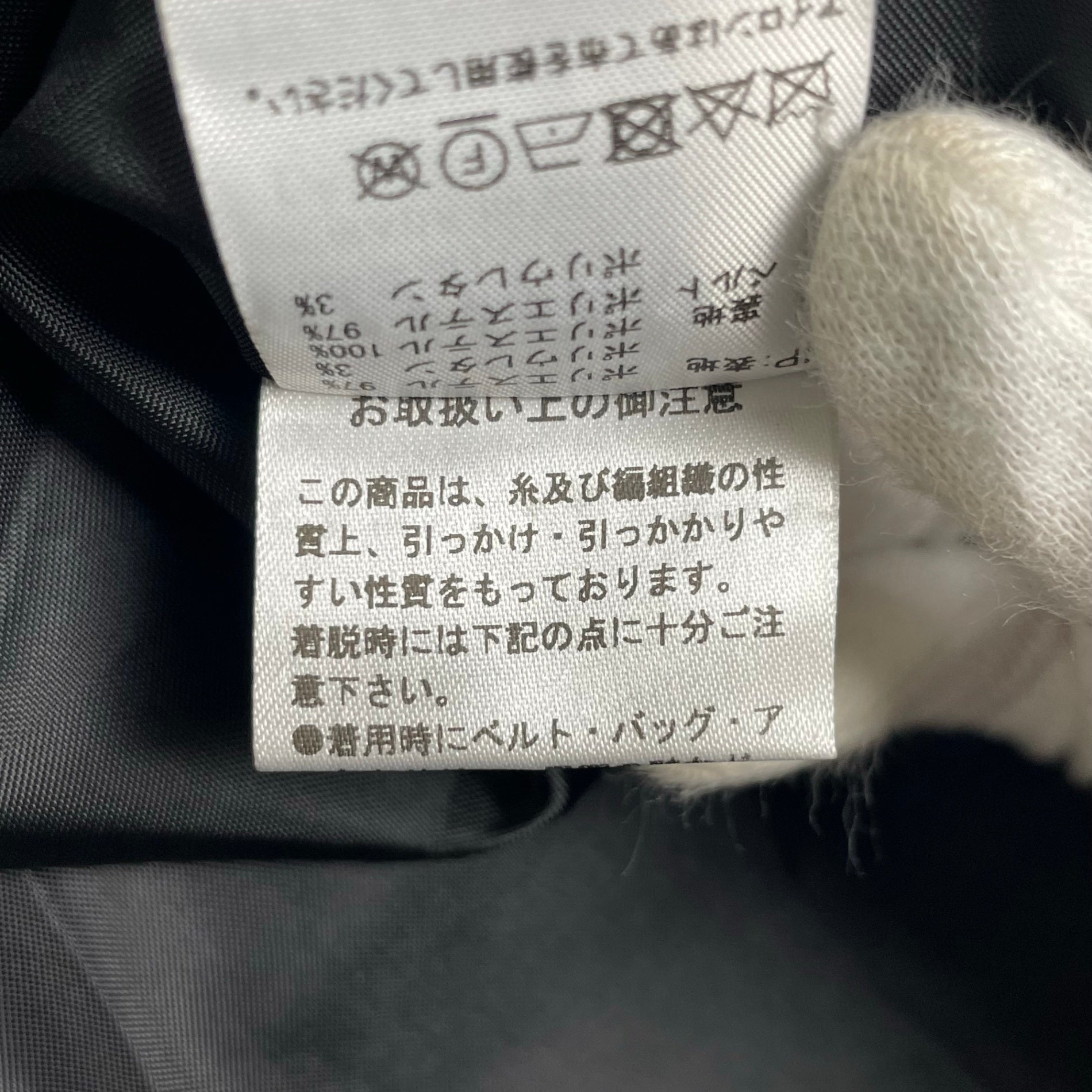 an another angelus アン アナザー アンジェラス / キーネックカラータックワンピース 参考定価：15,000+tax SIZE：FREE